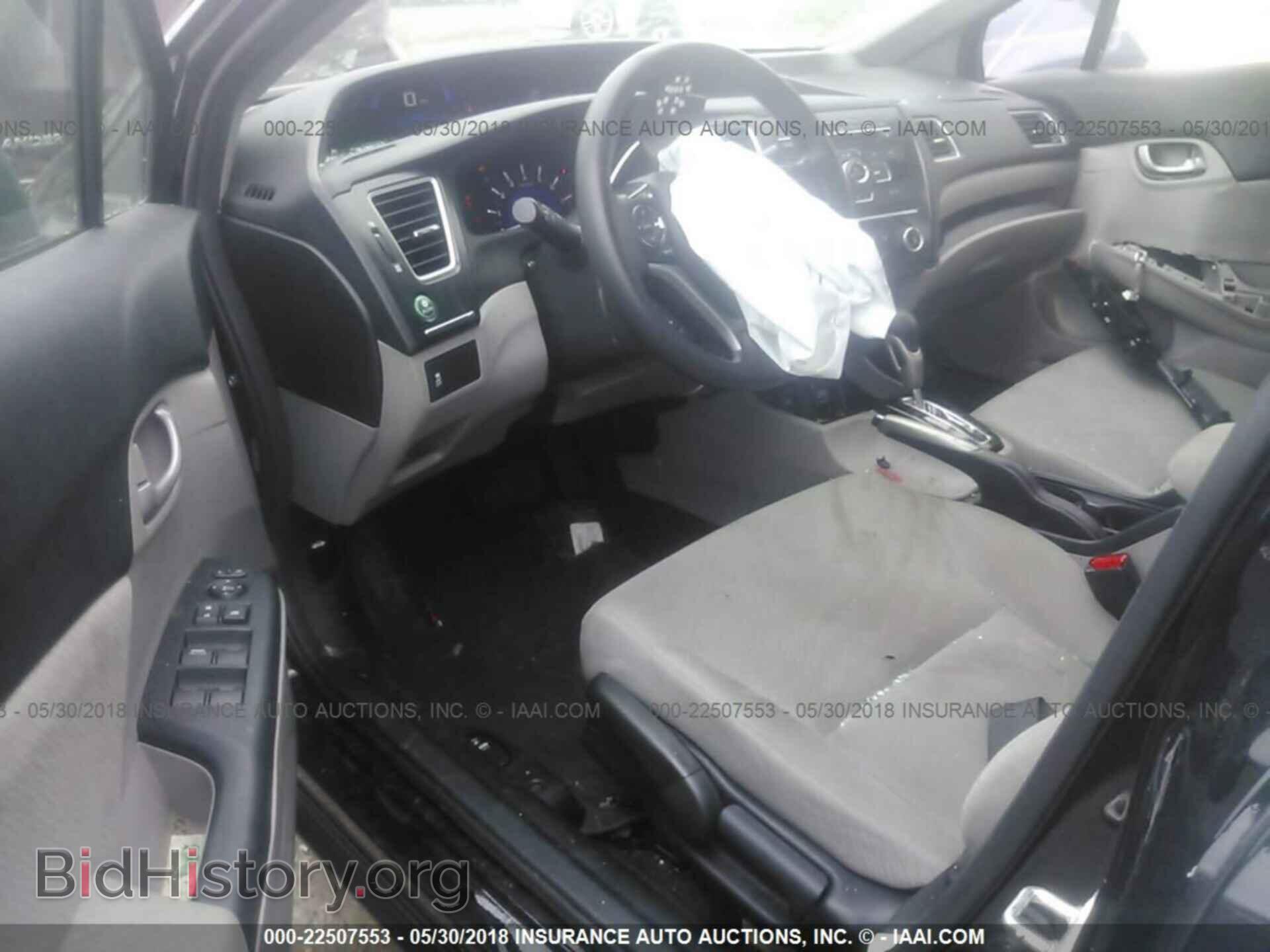 2013 Honda Civic - VIN: 19XFB2F51DE218853 - Фото 5