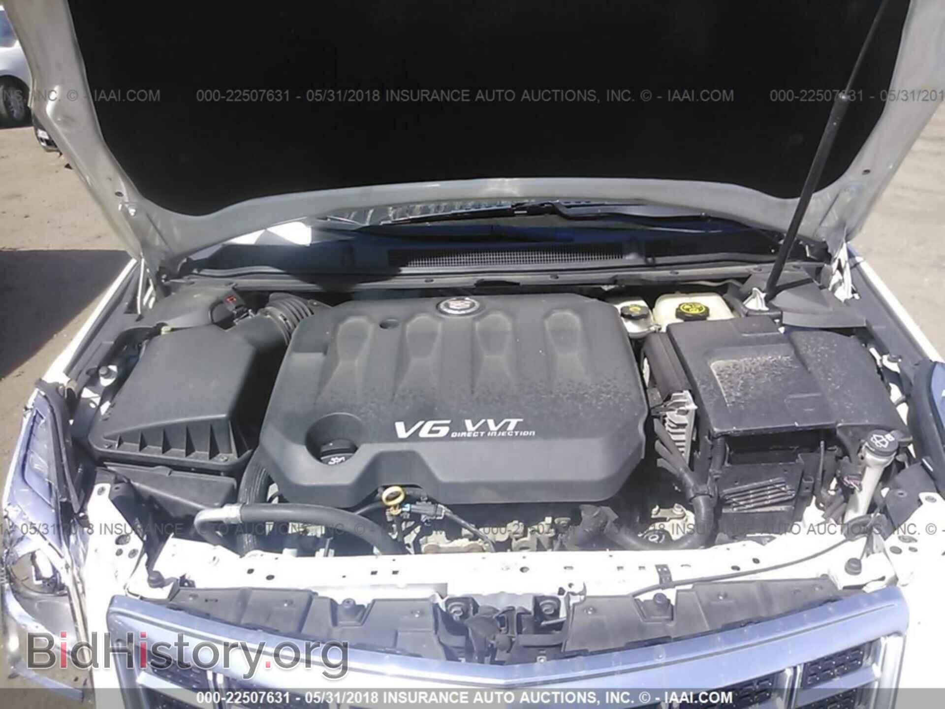2013 Cadillac Xts - VIN: 2G61T5S34D9105803 - Фото 10