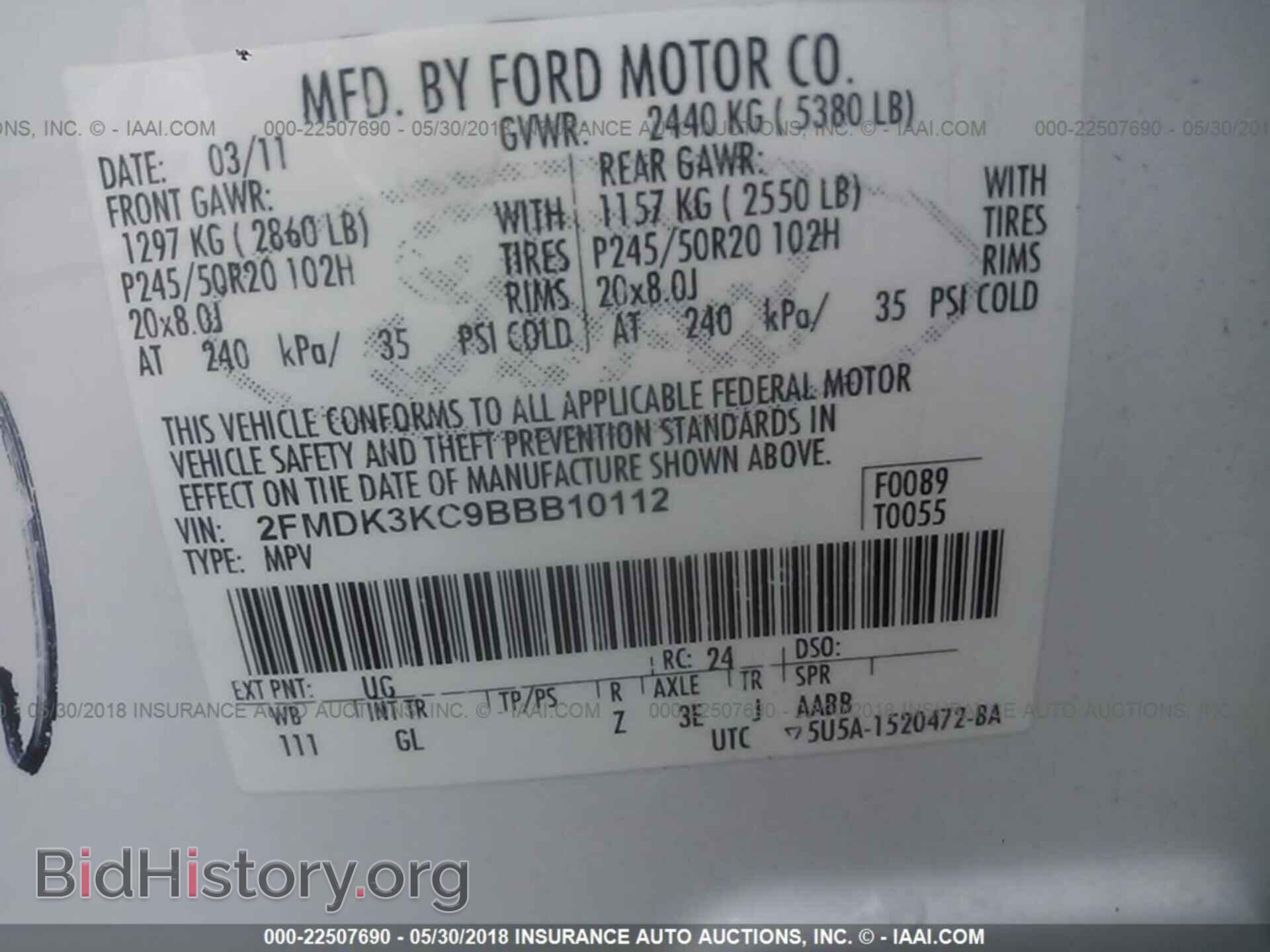 2011 Ford Edge - VIN: 2FMDK3KC9BBB10112 - Photo 9
