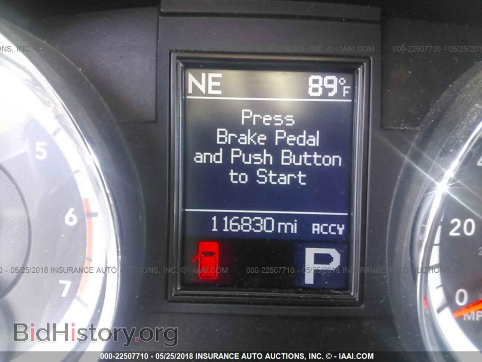 2012 Dodge Durango - VIN: 1C4SDJCT4CC331014 - Photo 7