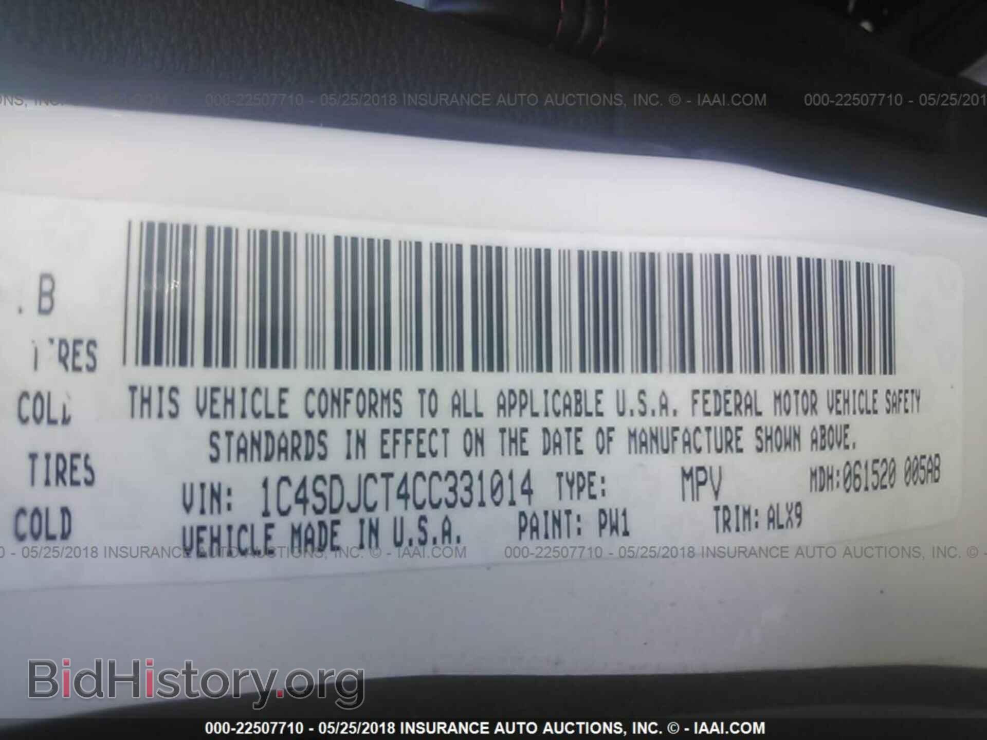 2012 Dodge Durango - VIN: 1C4SDJCT4CC331014 - Photo 9