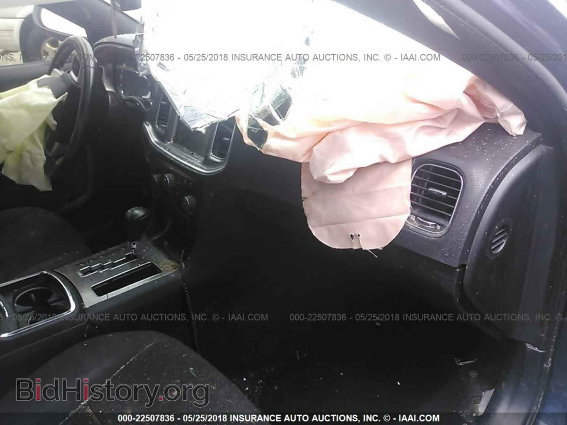 2013 Dodge Charger - VIN: 2C3CDXCT8DH711063 - Photo 5