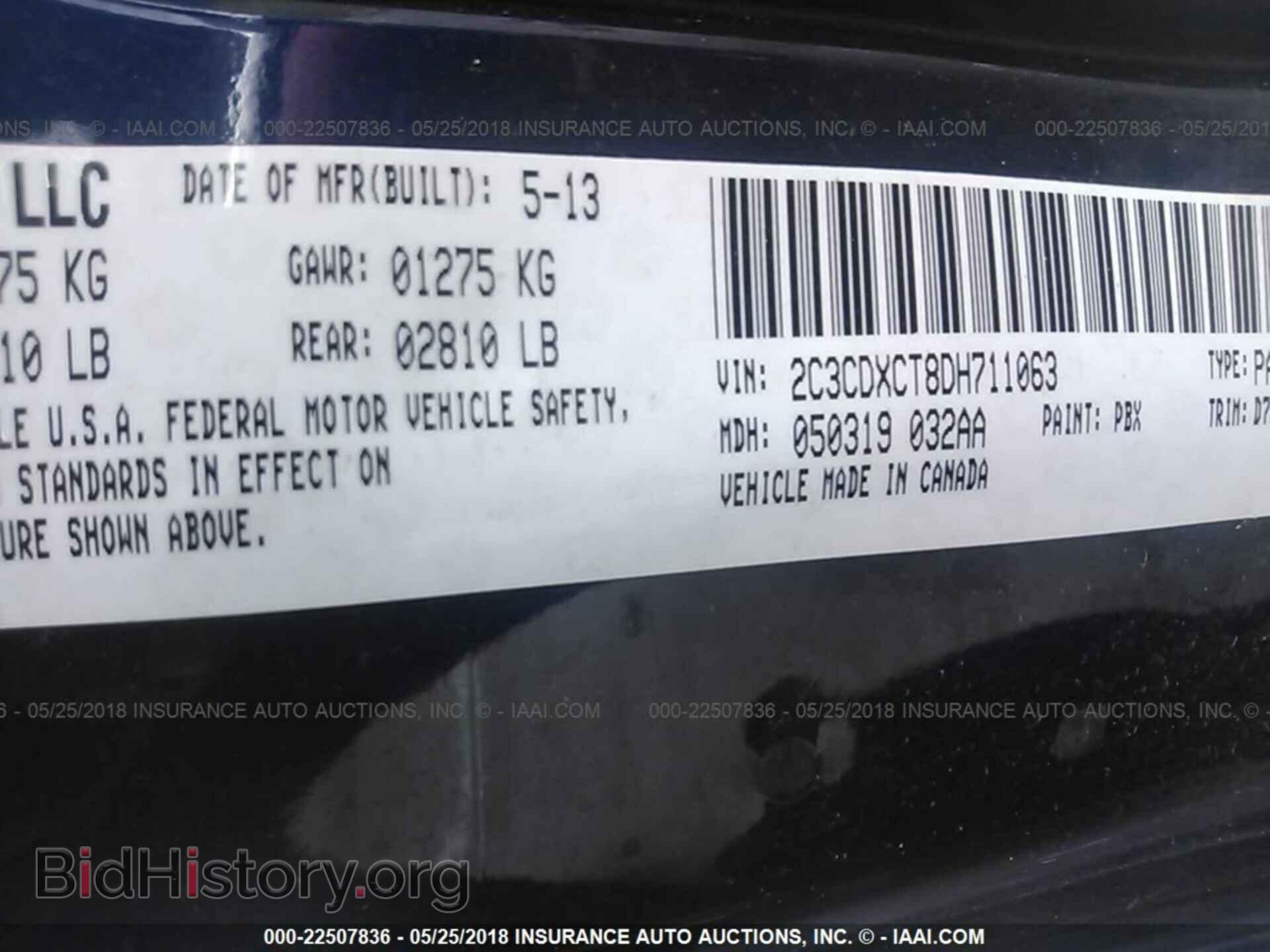 2013 Dodge Charger - VIN: 2C3CDXCT8DH711063 - Photo 9