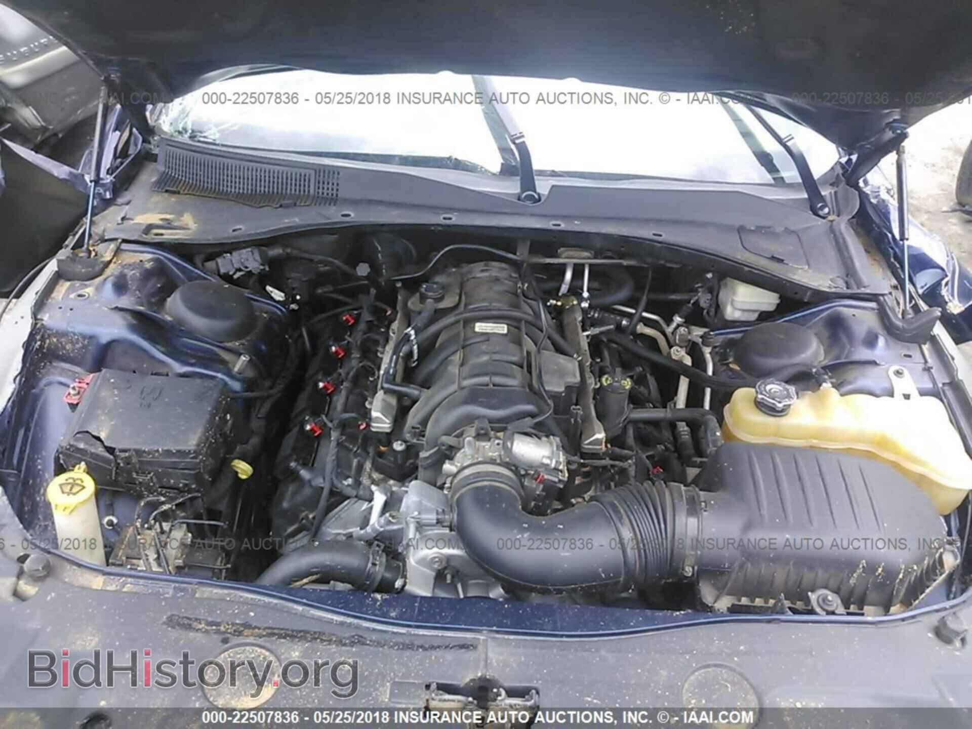 2013 Dodge Charger - VIN: 2C3CDXCT8DH711063 - Photo 10