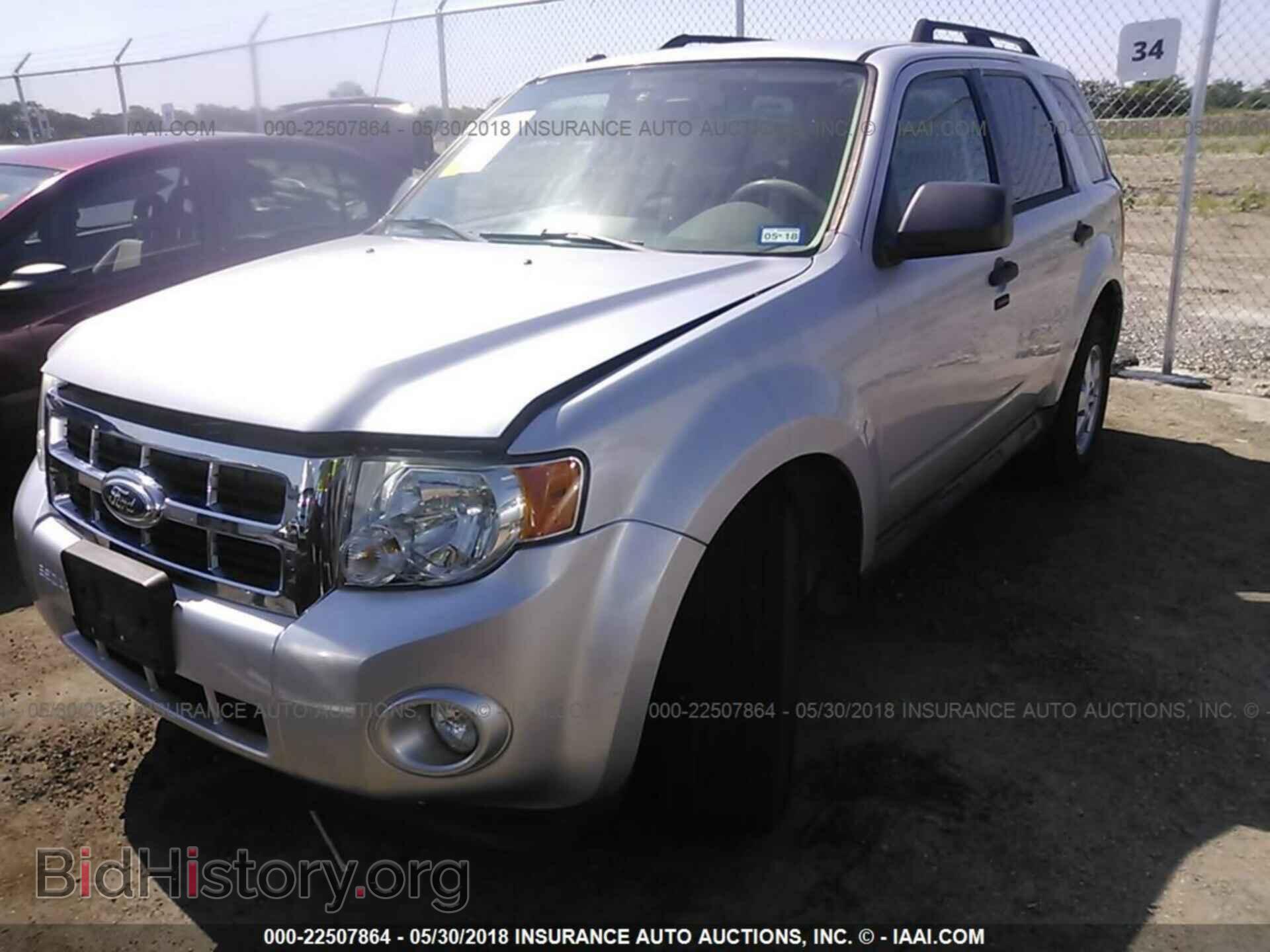 2012 Ford Escape - VIN: 1FMCU0D7XCKB35192 - Photo 2