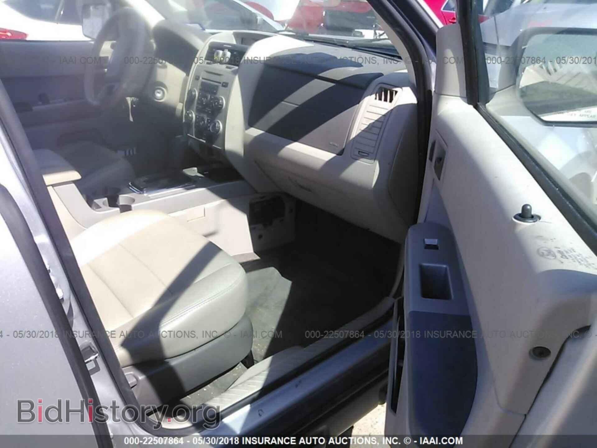 2012 Ford Escape - VIN: 1FMCU0D7XCKB35192 - Photo 5