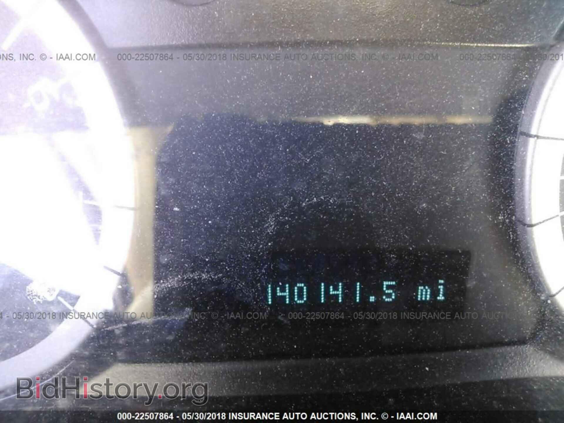 2012 Ford Escape - VIN: 1FMCU0D7XCKB35192 - Photo 7