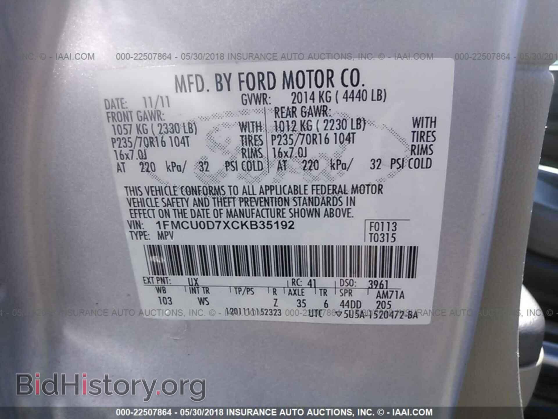 2012 Ford Escape - VIN: 1FMCU0D7XCKB35192 - Photo 9