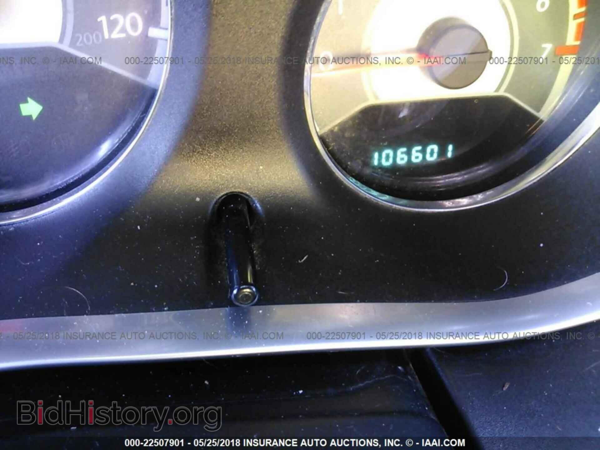 2011 CHRYSLER 200 - VIN: 1C3BC1FBXBN619245 - Фото 7