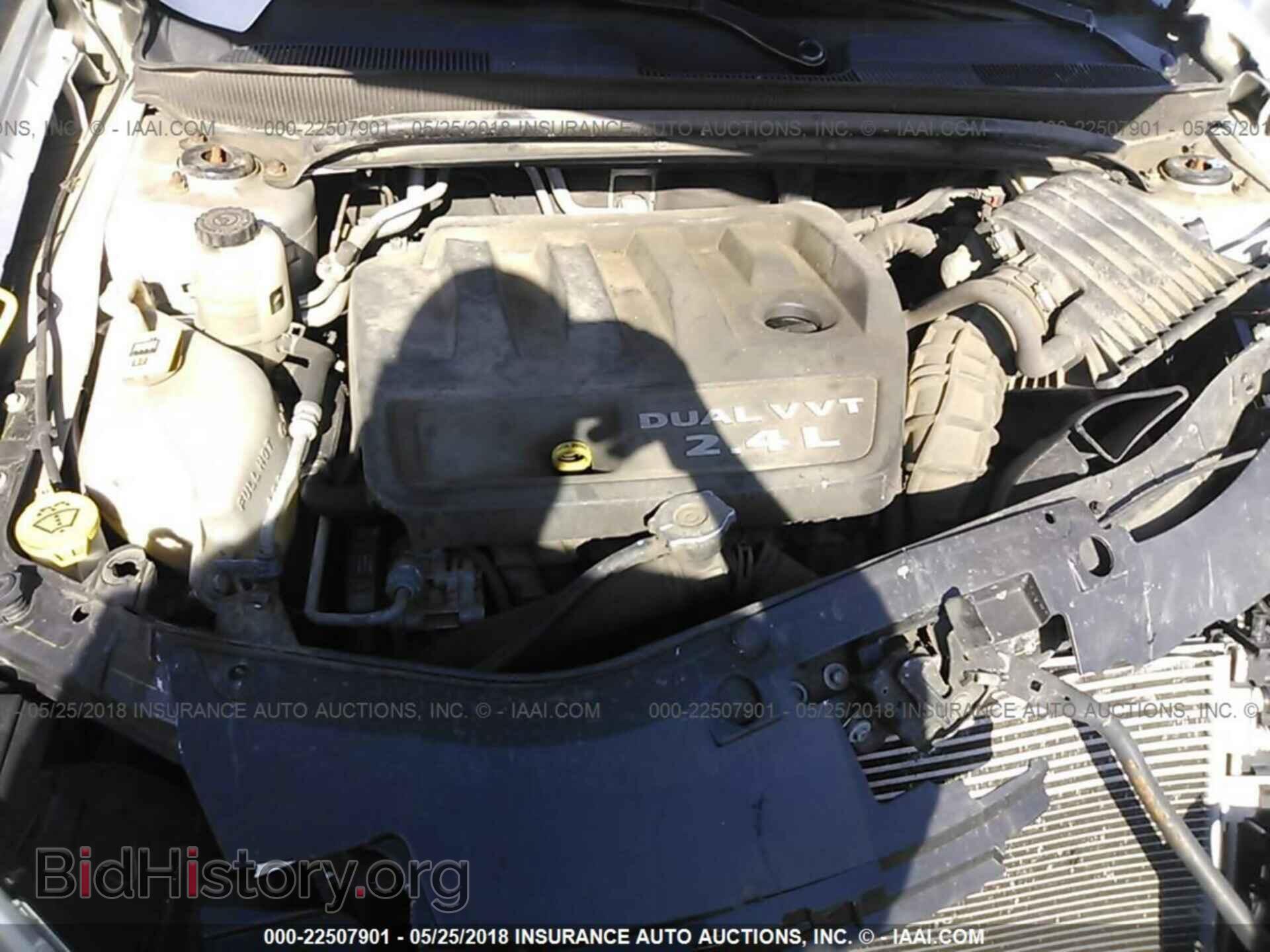 2011 CHRYSLER 200 - VIN: 1C3BC1FBXBN619245 - Фото 10