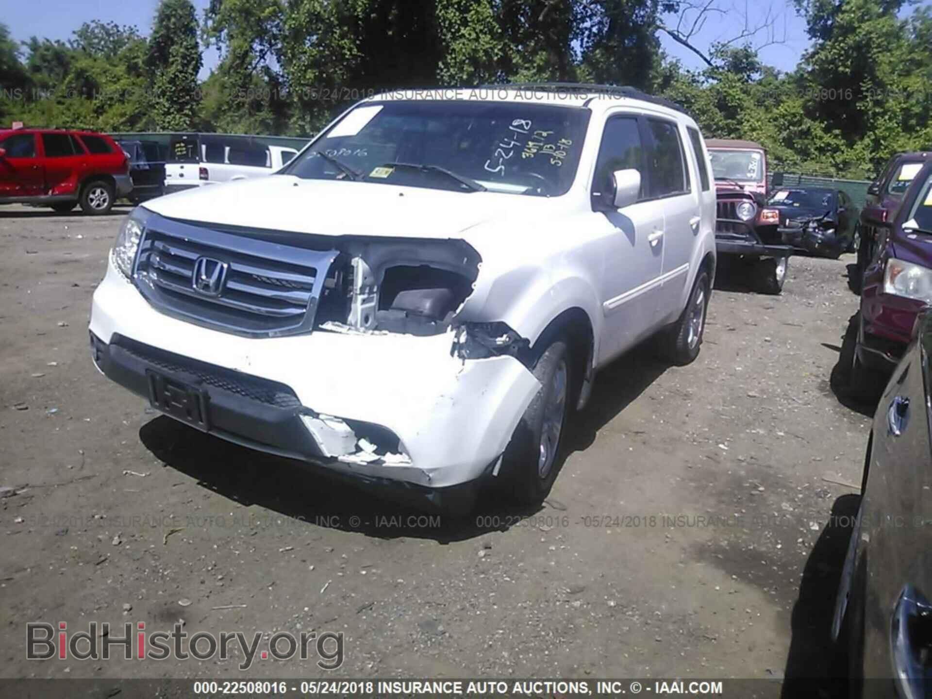 2013 HONDA PILOT - VIN: 5FNYF4H71DB055042 - Фото 2