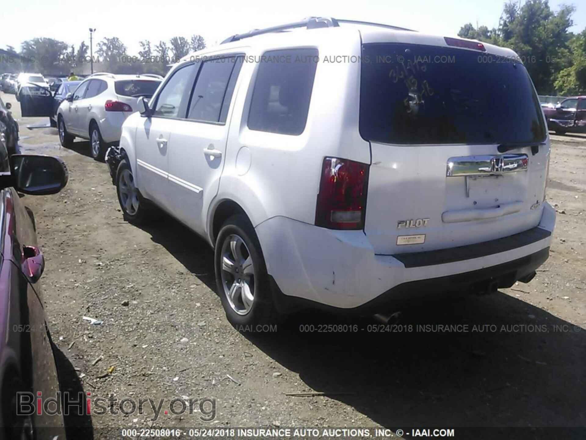 2013 HONDA PILOT - VIN: 5FNYF4H71DB055042 - Фото 3