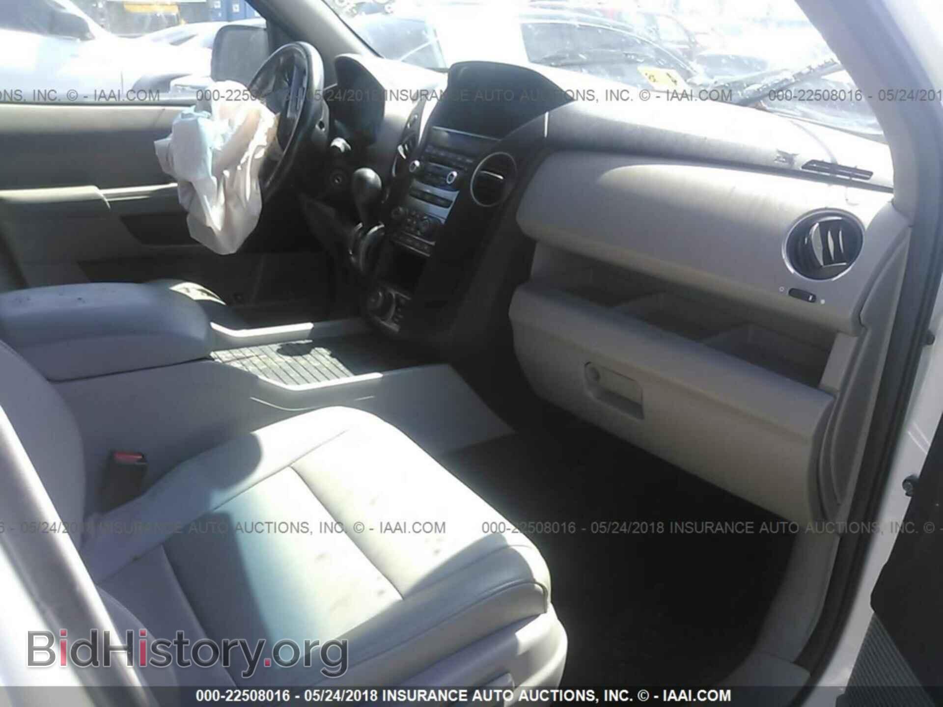 2013 HONDA PILOT - VIN: 5FNYF4H71DB055042 - Фото 5