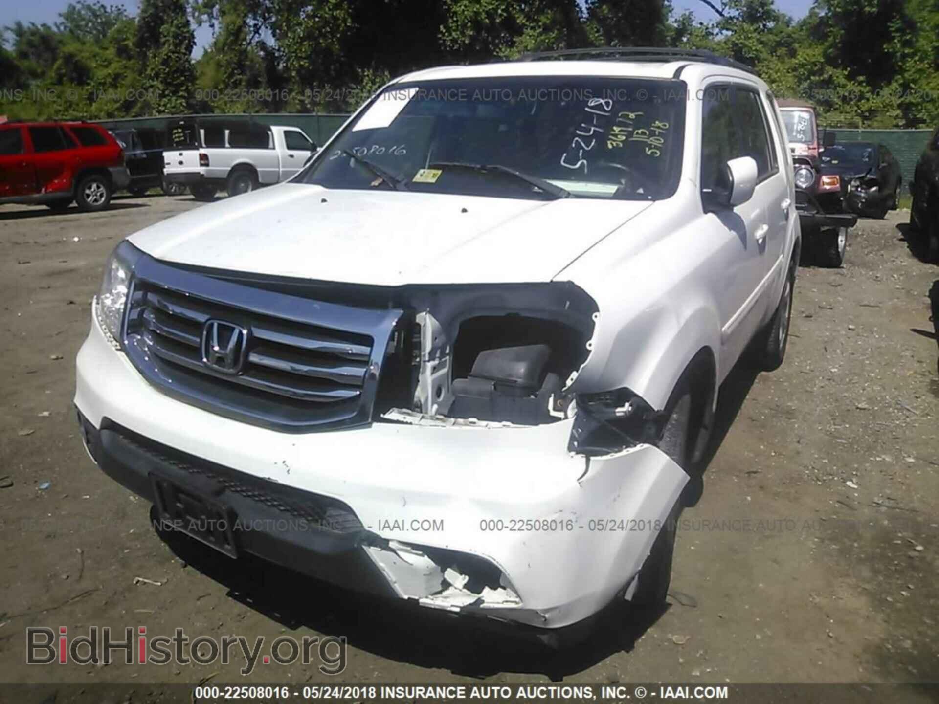 2013 HONDA PILOT - VIN: 5FNYF4H71DB055042 - Фото 6