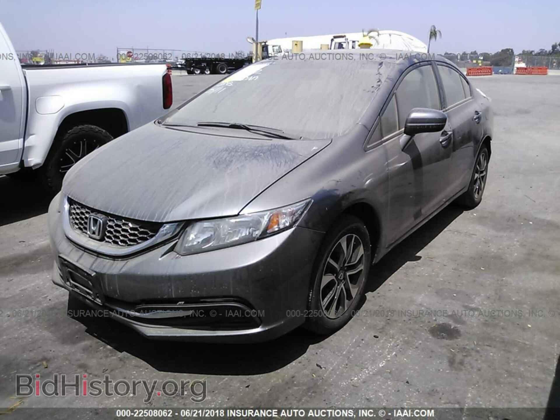 2014 Honda Civic - VIN: 19XFB2F88EE245799 - Фото 2
