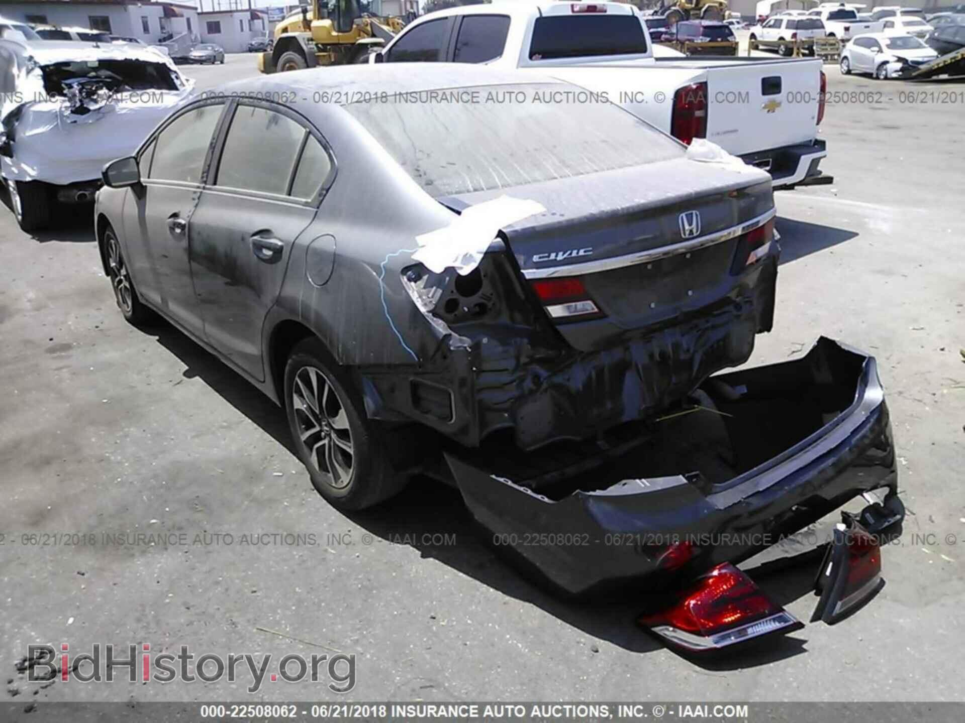 2014 Honda Civic - VIN: 19XFB2F88EE245799 - Фото 3