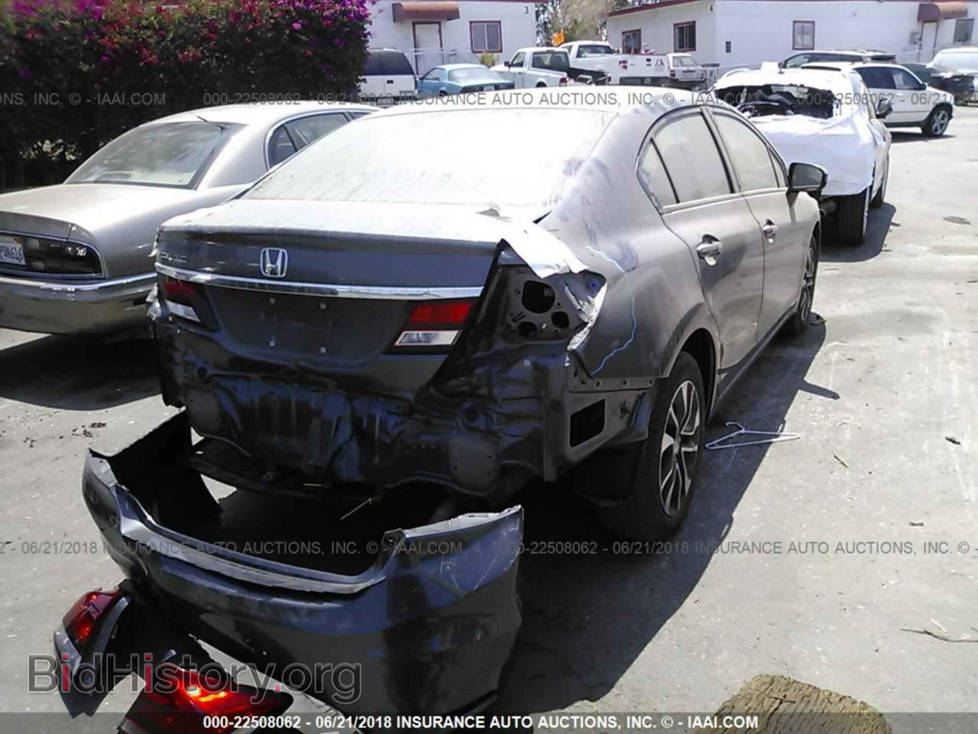 2014 Honda Civic - VIN: 19XFB2F88EE245799 - Фото 4