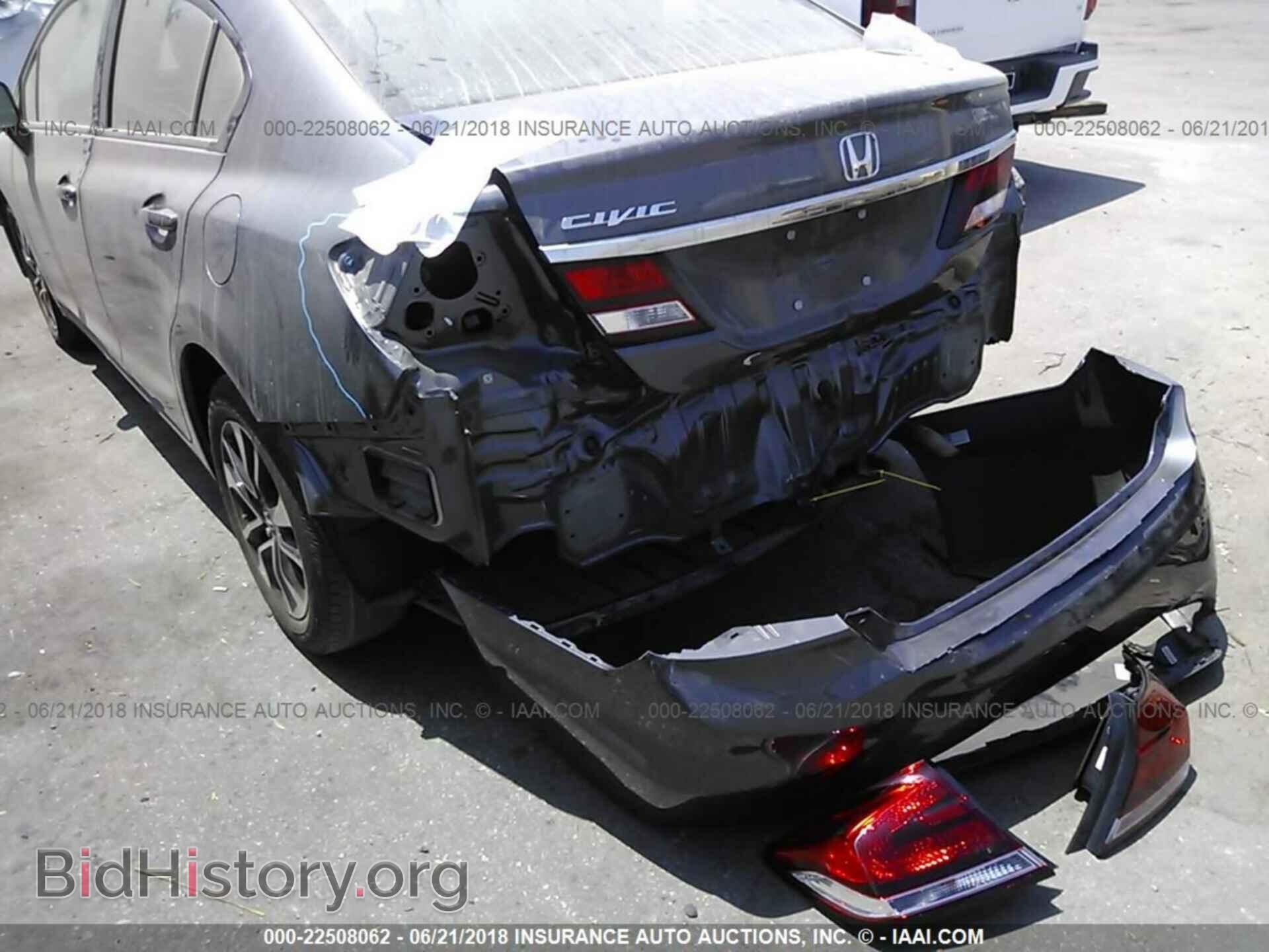 2014 Honda Civic - VIN: 19XFB2F88EE245799 - Фото 6