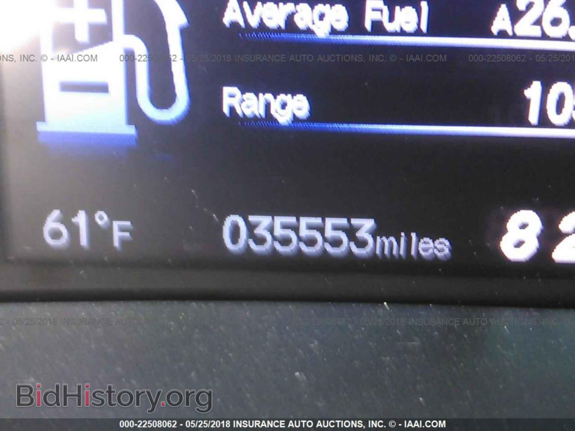 2014 Honda Civic - VIN: 19XFB2F88EE245799 - Фото 7