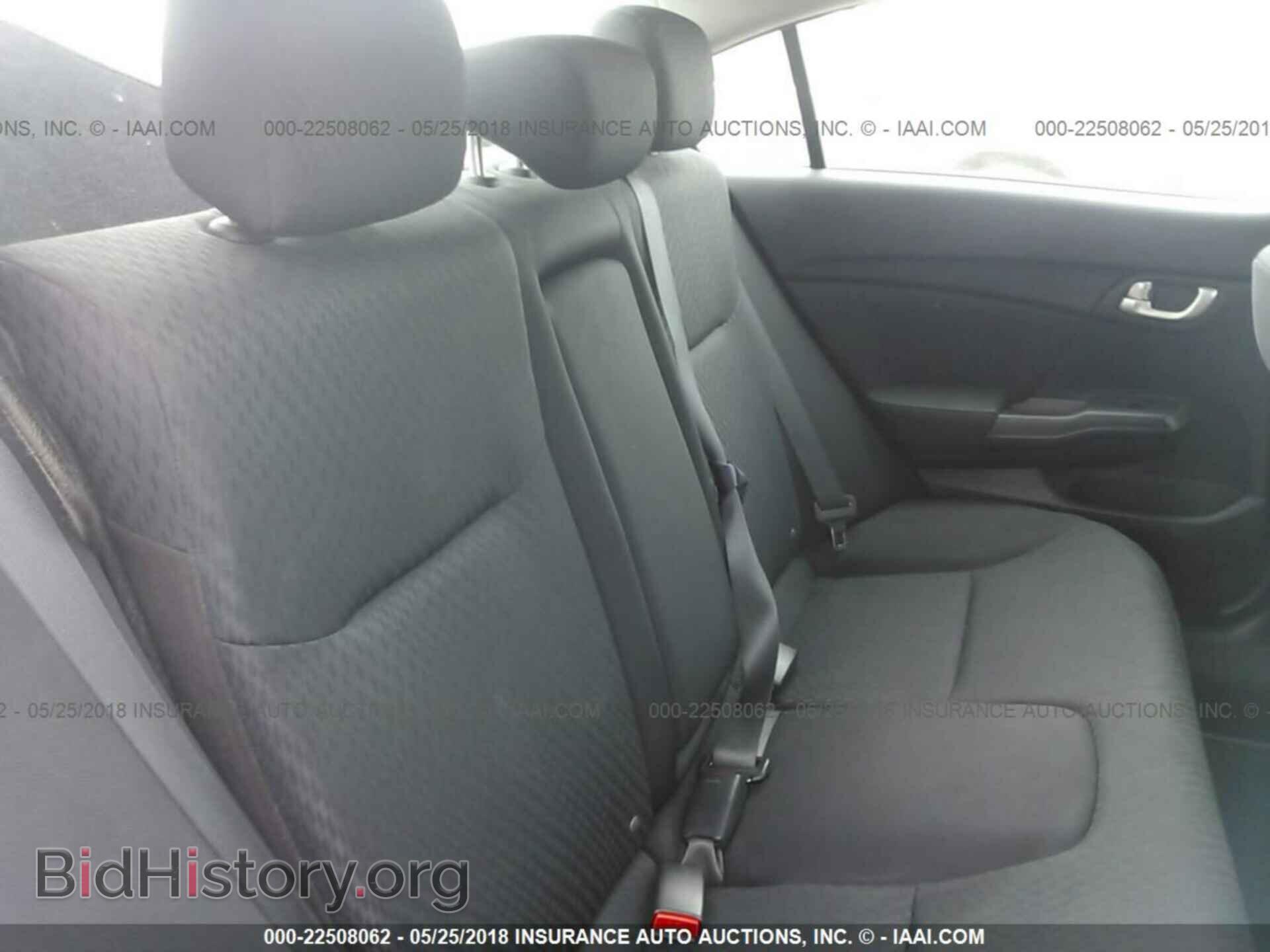 2014 Honda Civic - VIN: 19XFB2F88EE245799 - Фото 8
