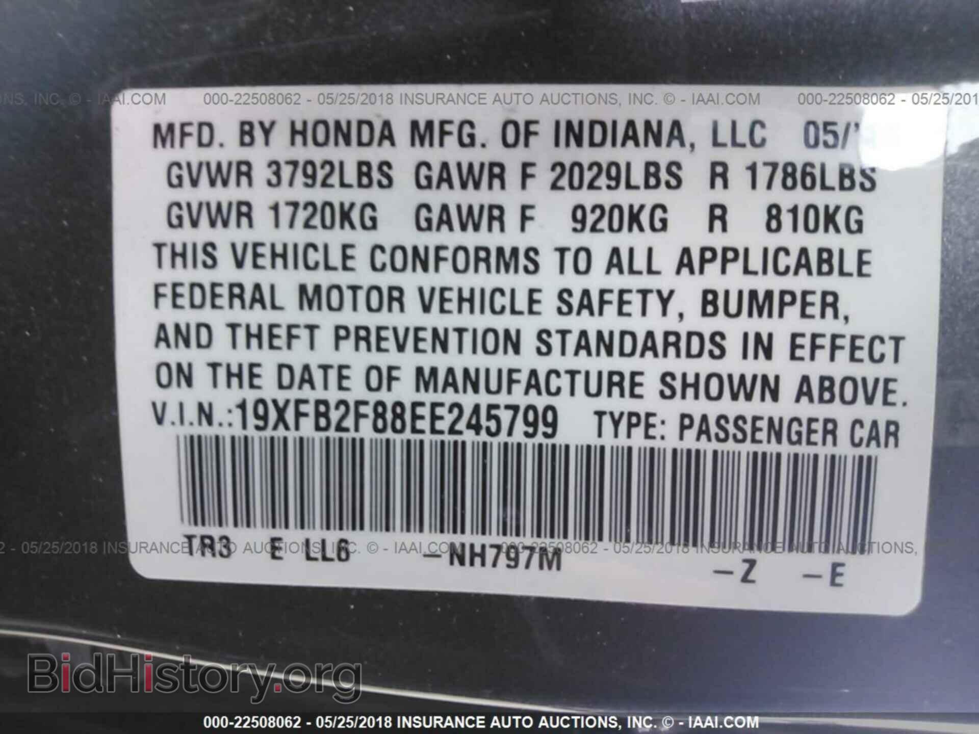 2014 Honda Civic - VIN: 19XFB2F88EE245799 - Фото 9