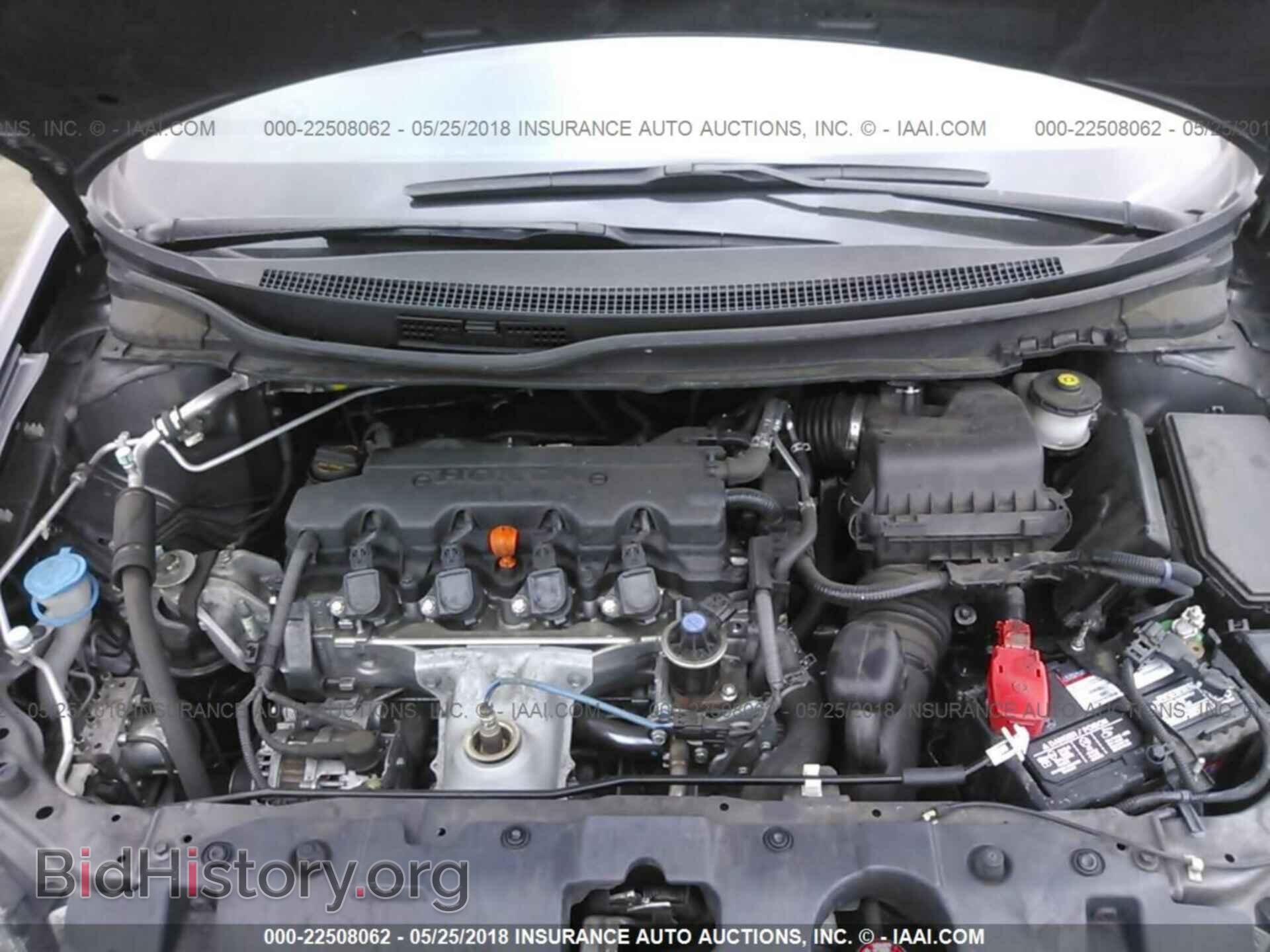 2014 Honda Civic - VIN: 19XFB2F88EE245799 - Фото 10
