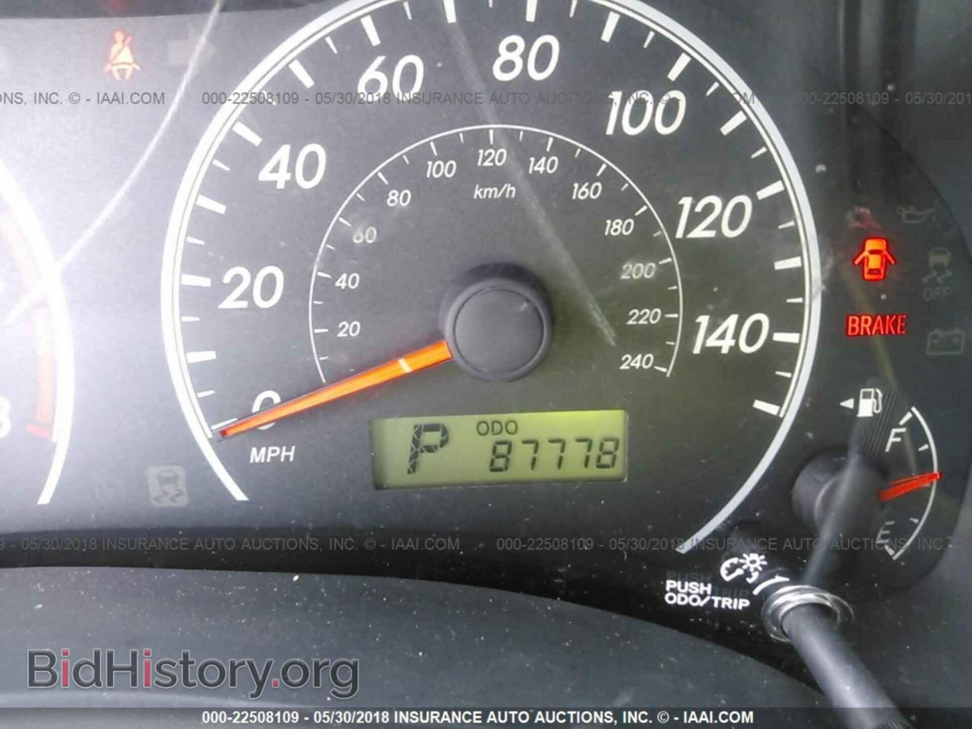 2012 Toyota Corolla - VIN: JTDBU4EE3C9173536 - Фото 7