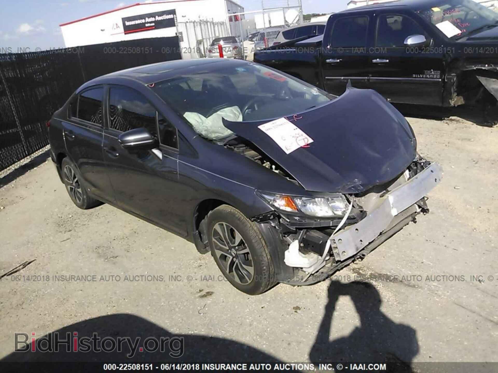 Фотография 2HGFB2F81EH515686 - Honda Civic 2014