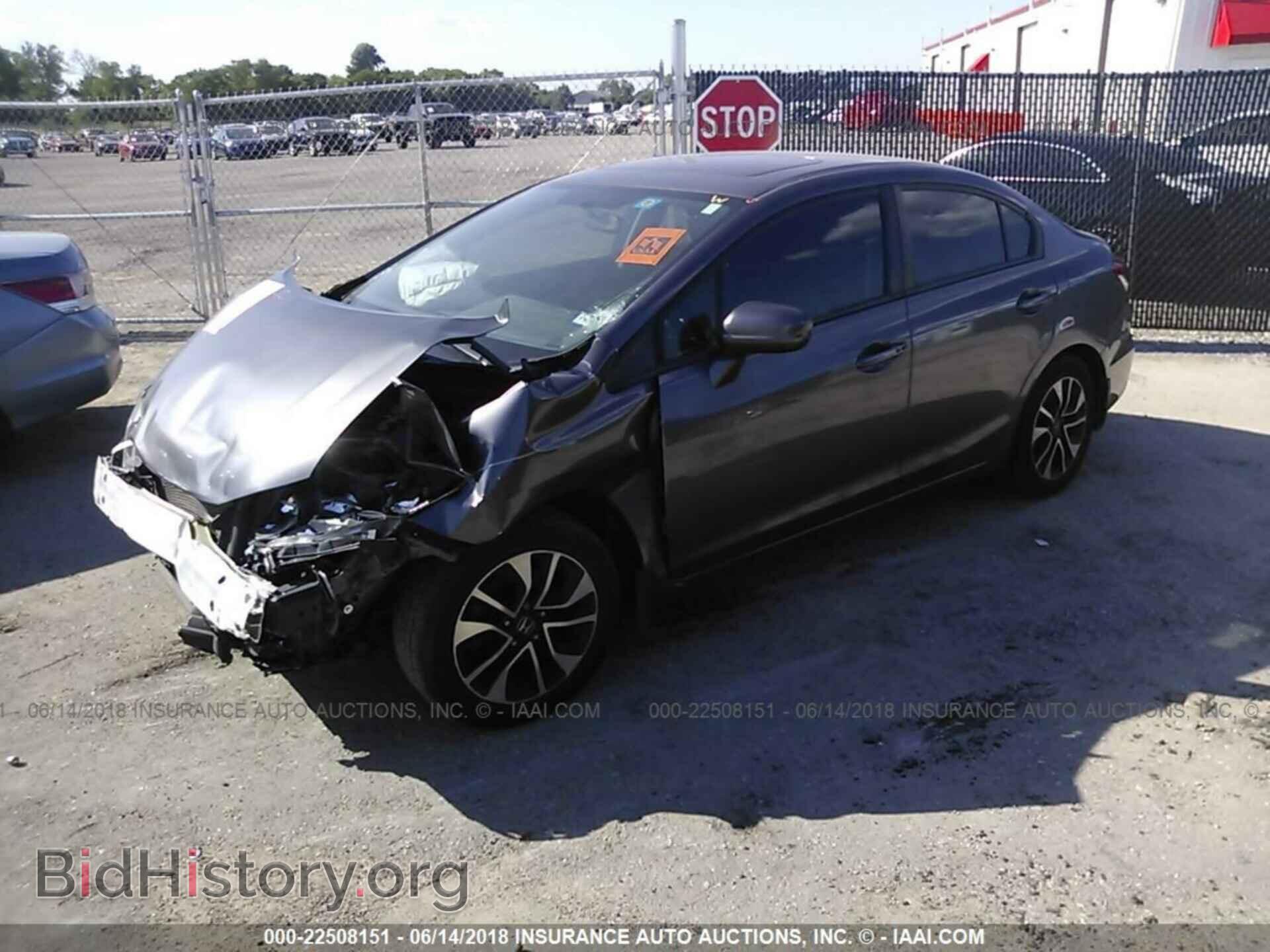 2014 Honda Civic - VIN: 2HGFB2F81EH515686 - Photo 2