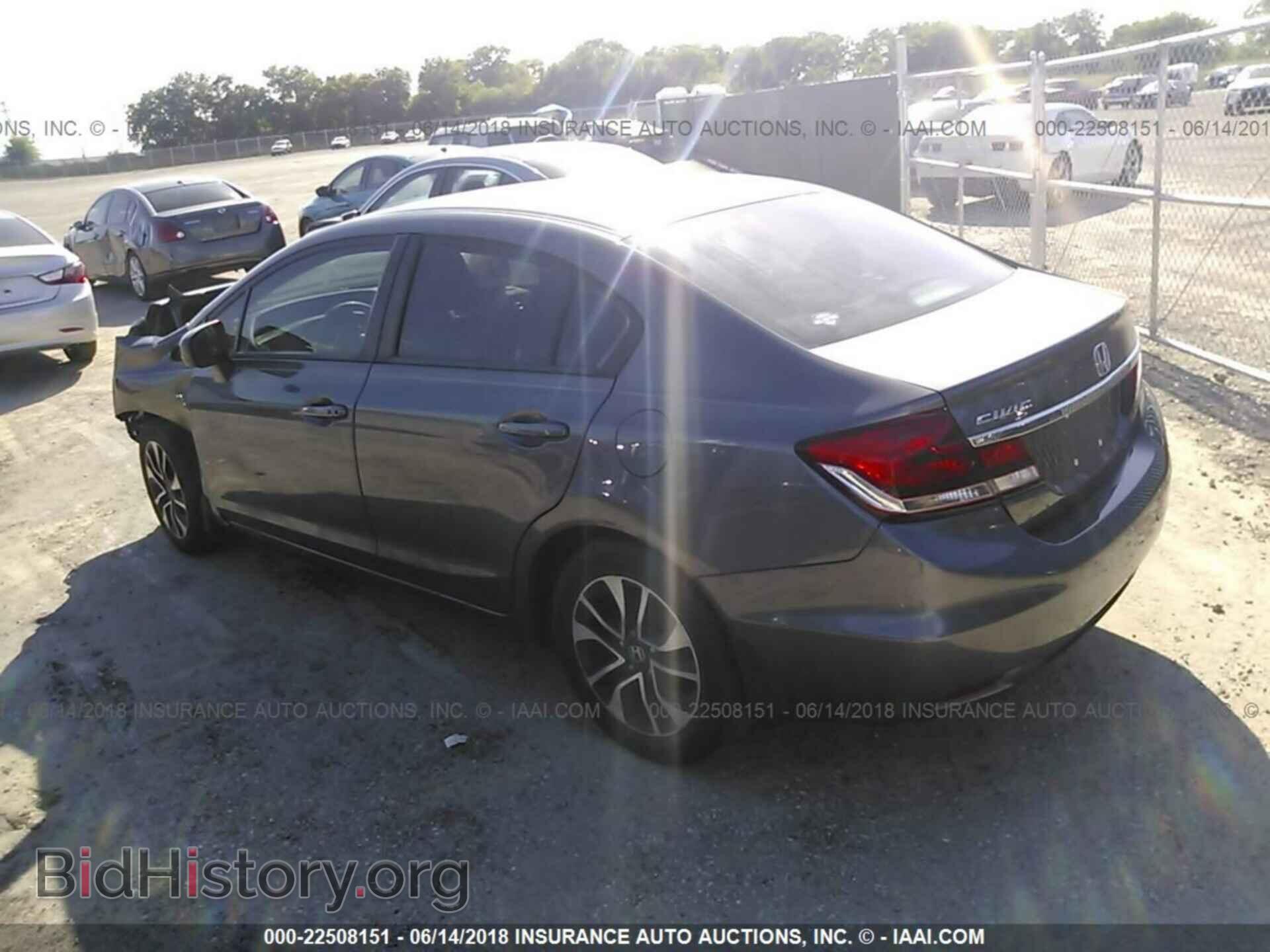 2014 Honda Civic - VIN: 2HGFB2F81EH515686 - Photo 3