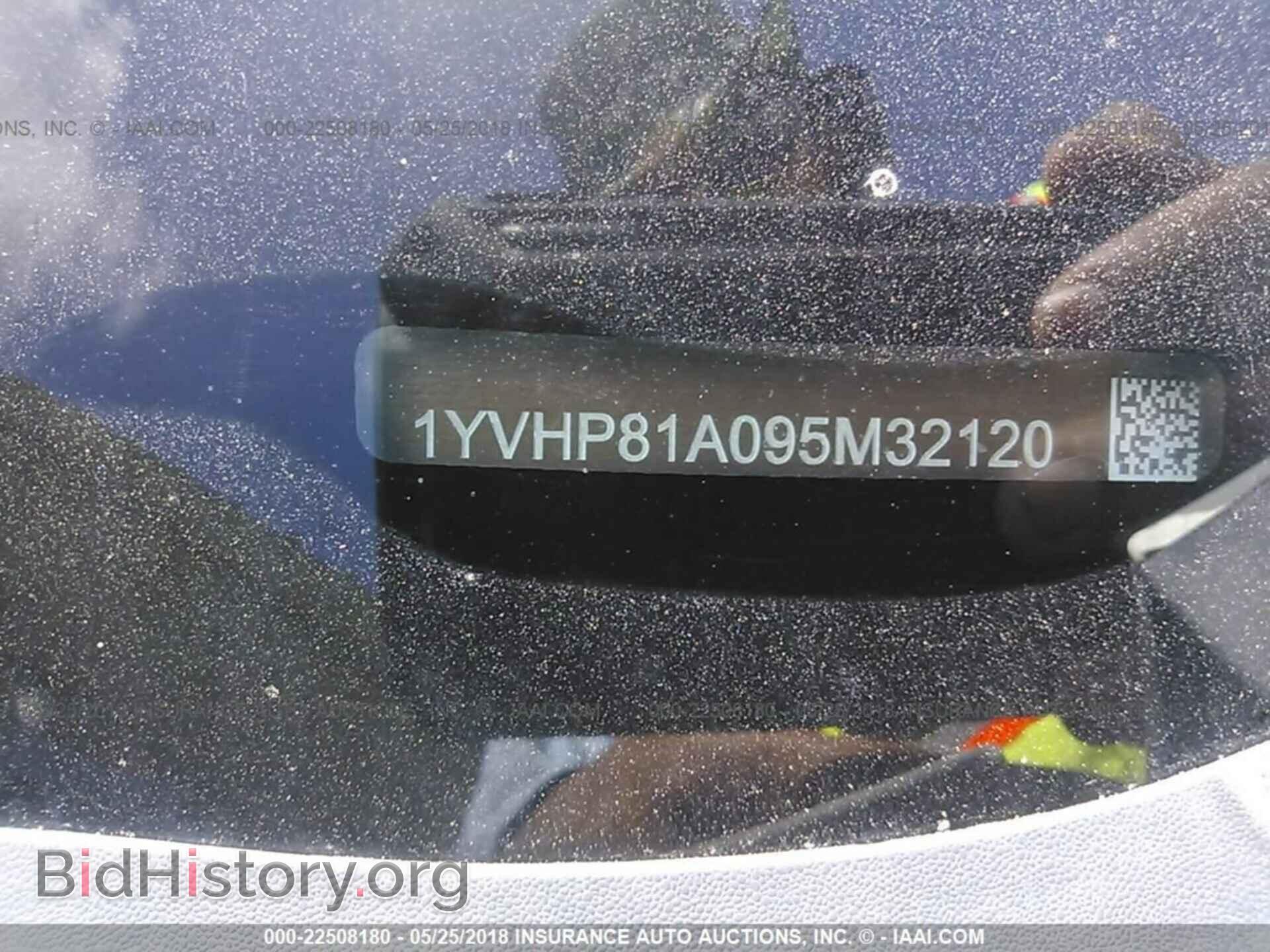 2009 MAZDA 6 - VIN: 1YVHP81A095M32120 - Фото 9