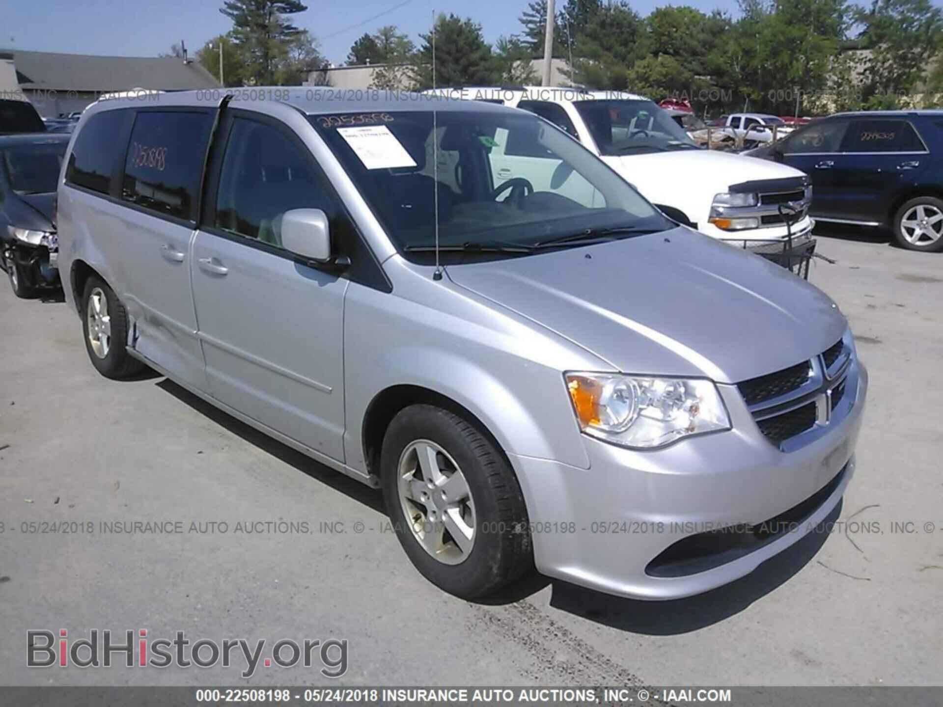 Фотография 2D4RN3DG7BR711076 - Dodge Grand caravan 2011