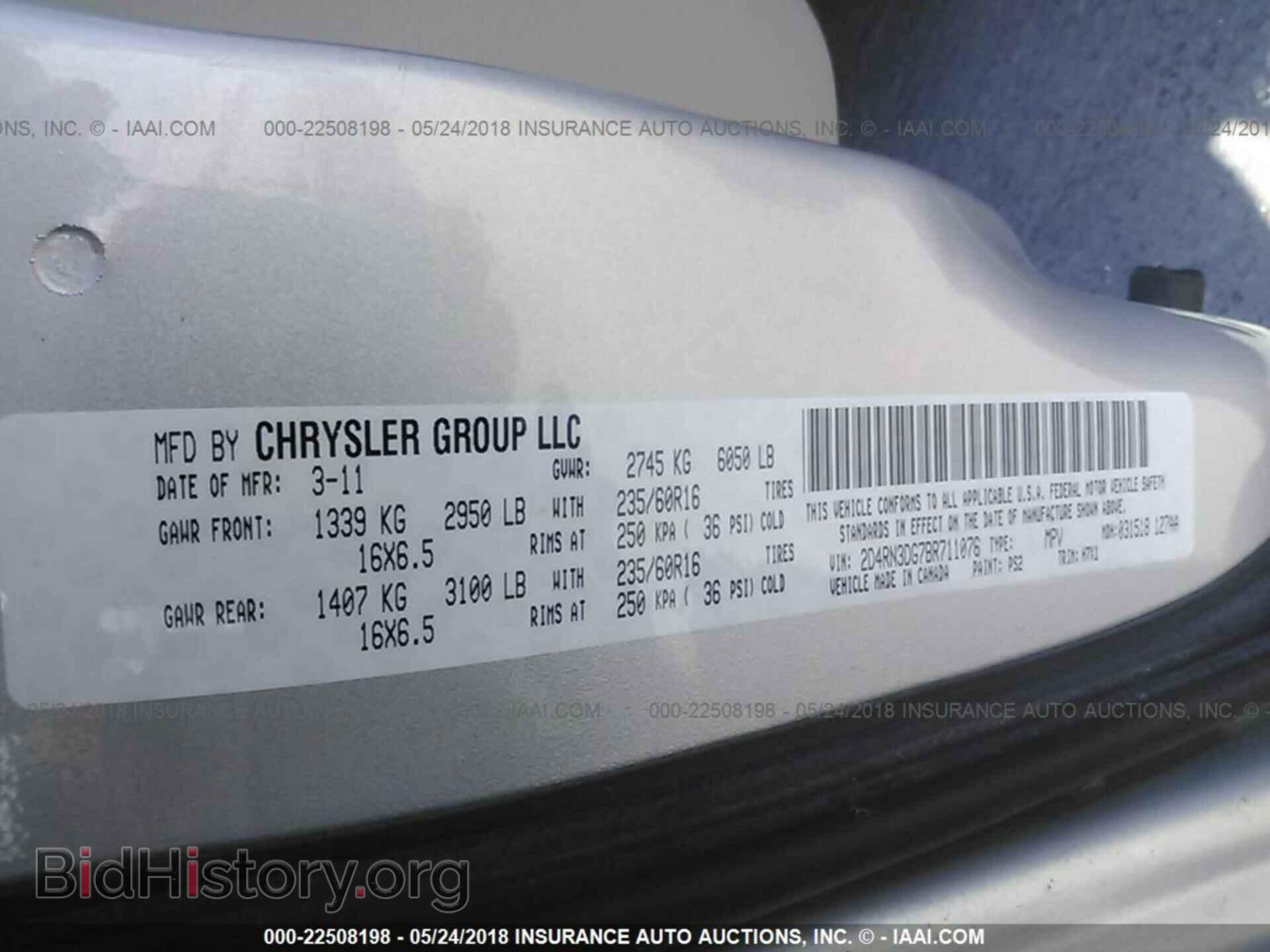 2011 Dodge Grand caravan - VIN: 2D4RN3DG7BR711076 - Фото 9
