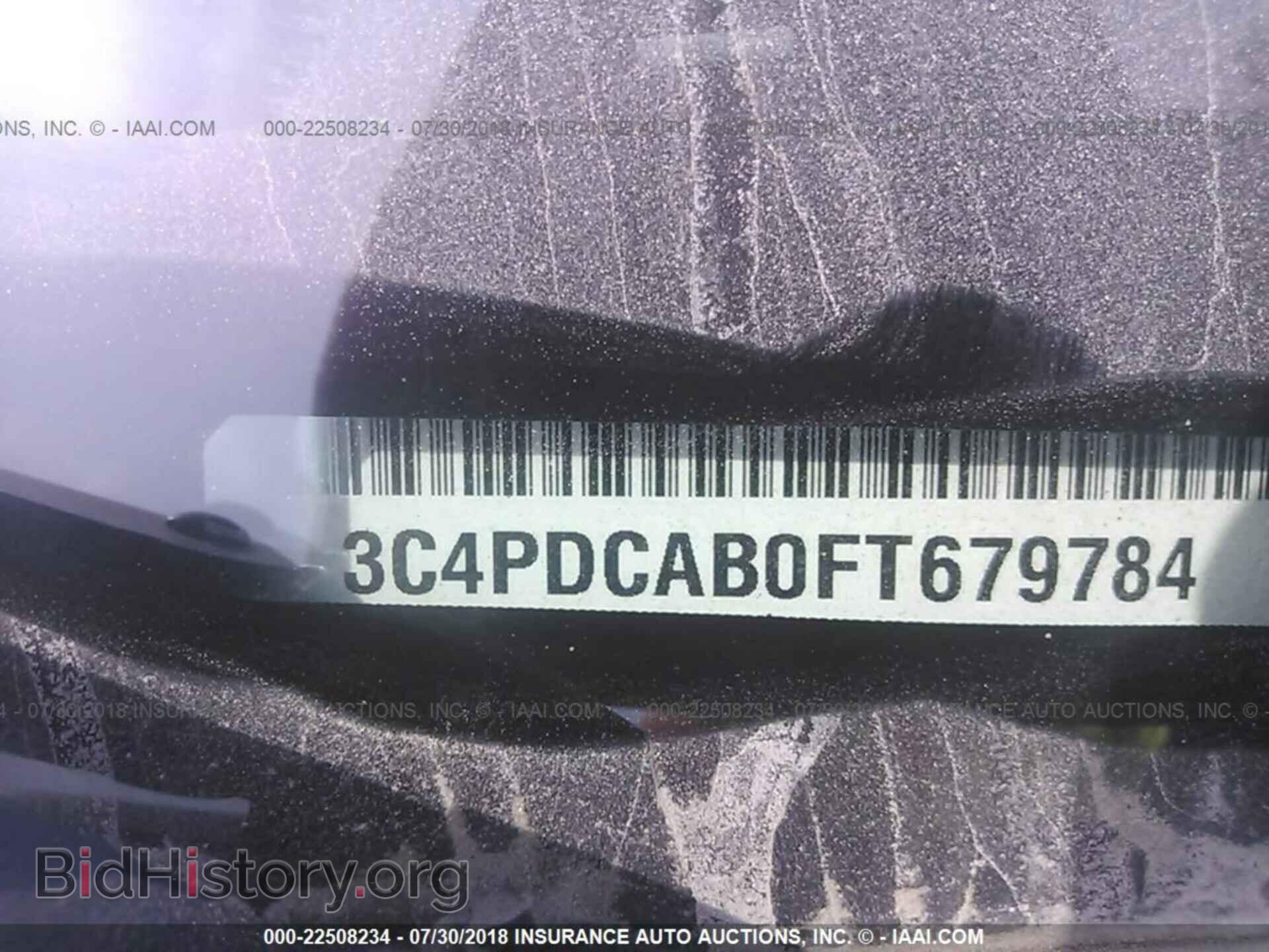 2015 Dodge Journey - VIN: 3C4PDCAB0FT679784 - Photo 9
