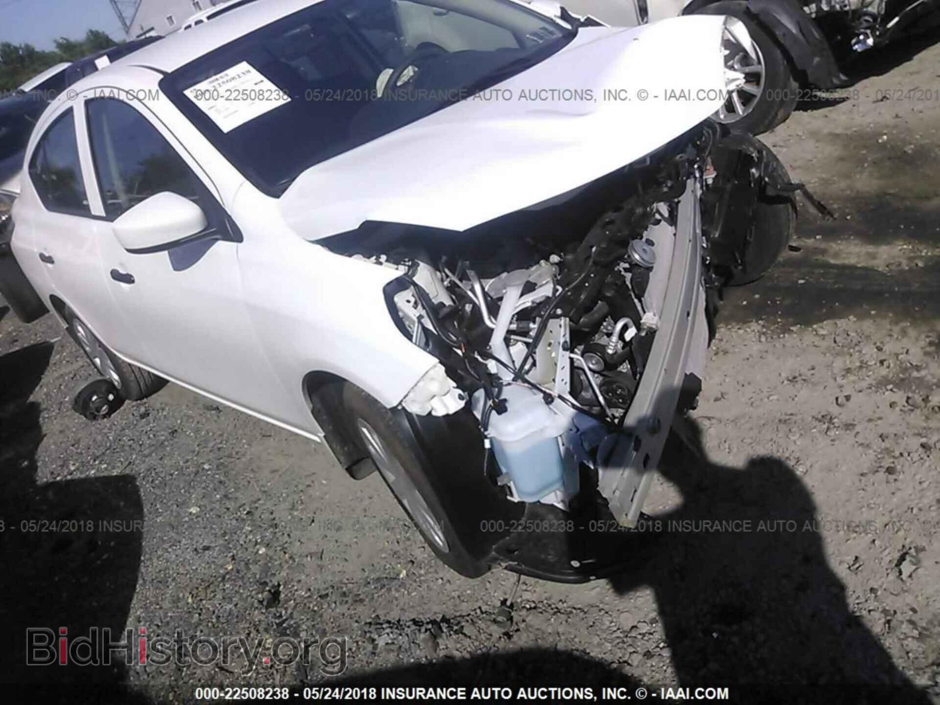 Фотография 3N1CN7AP3HL887808 - Nissan Versa 2017