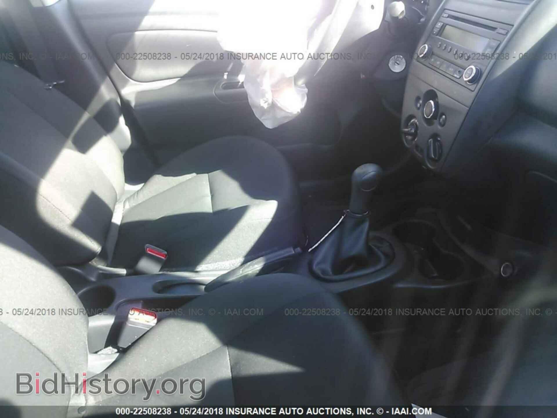 2017 Nissan Versa - VIN: 3N1CN7AP3HL887808 - Фото 5