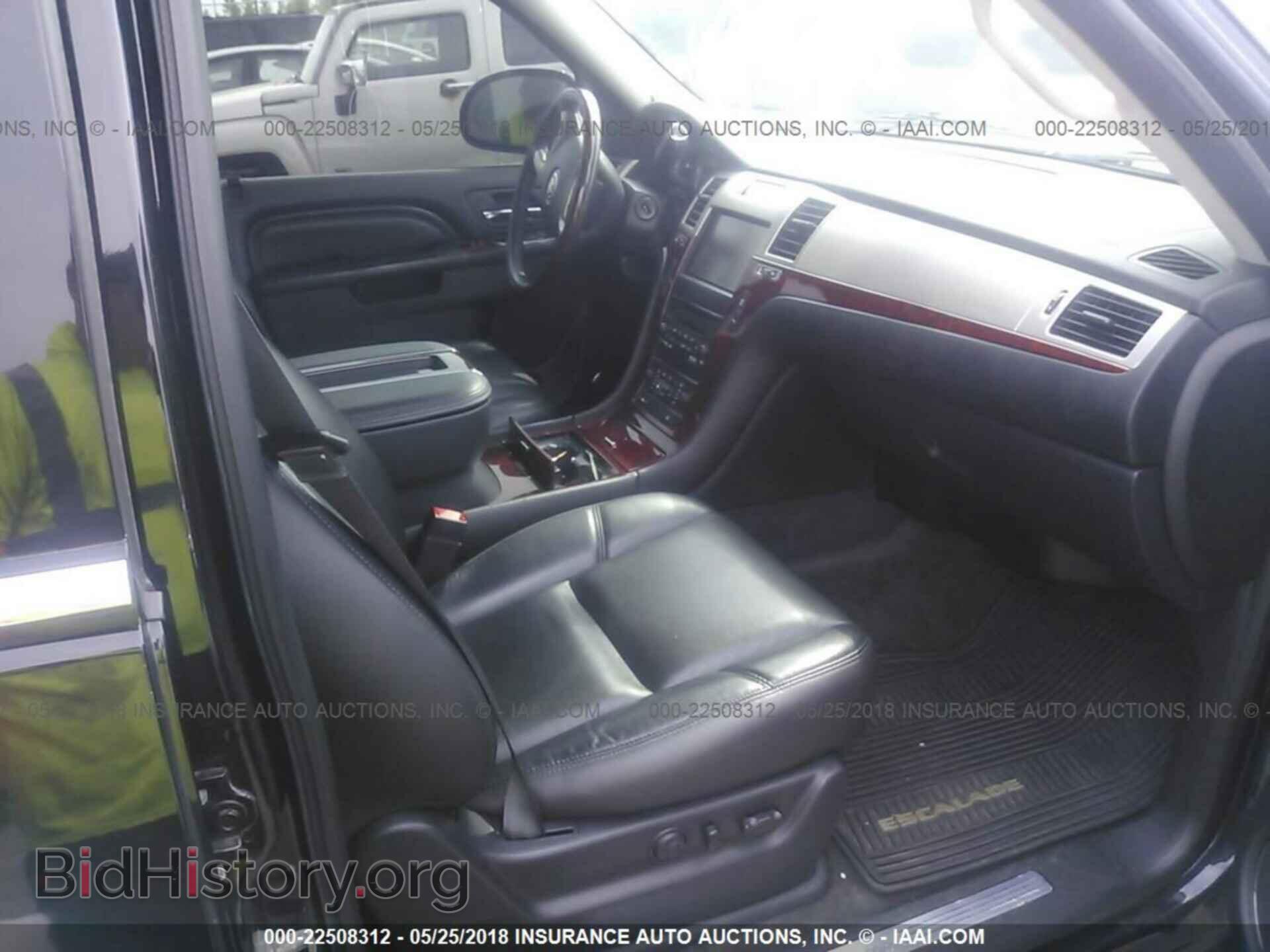 2014 Cadillac Escalade - VIN: 1GYS4CEF0ER117442 - Фото 5
