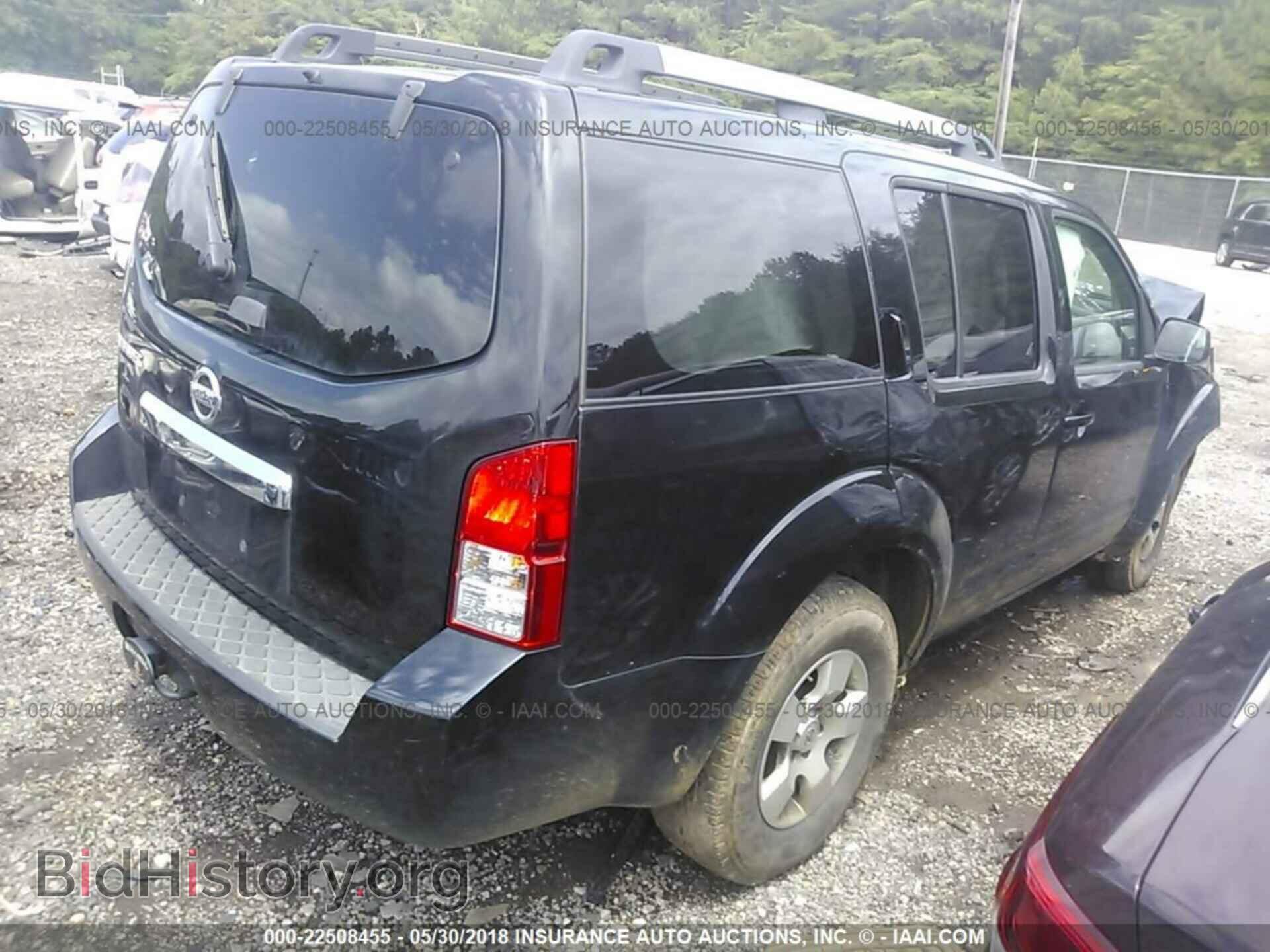 2012 Nissan Pathfinder - VIN: 5N1AR1NN1CC603090 - Фото 4