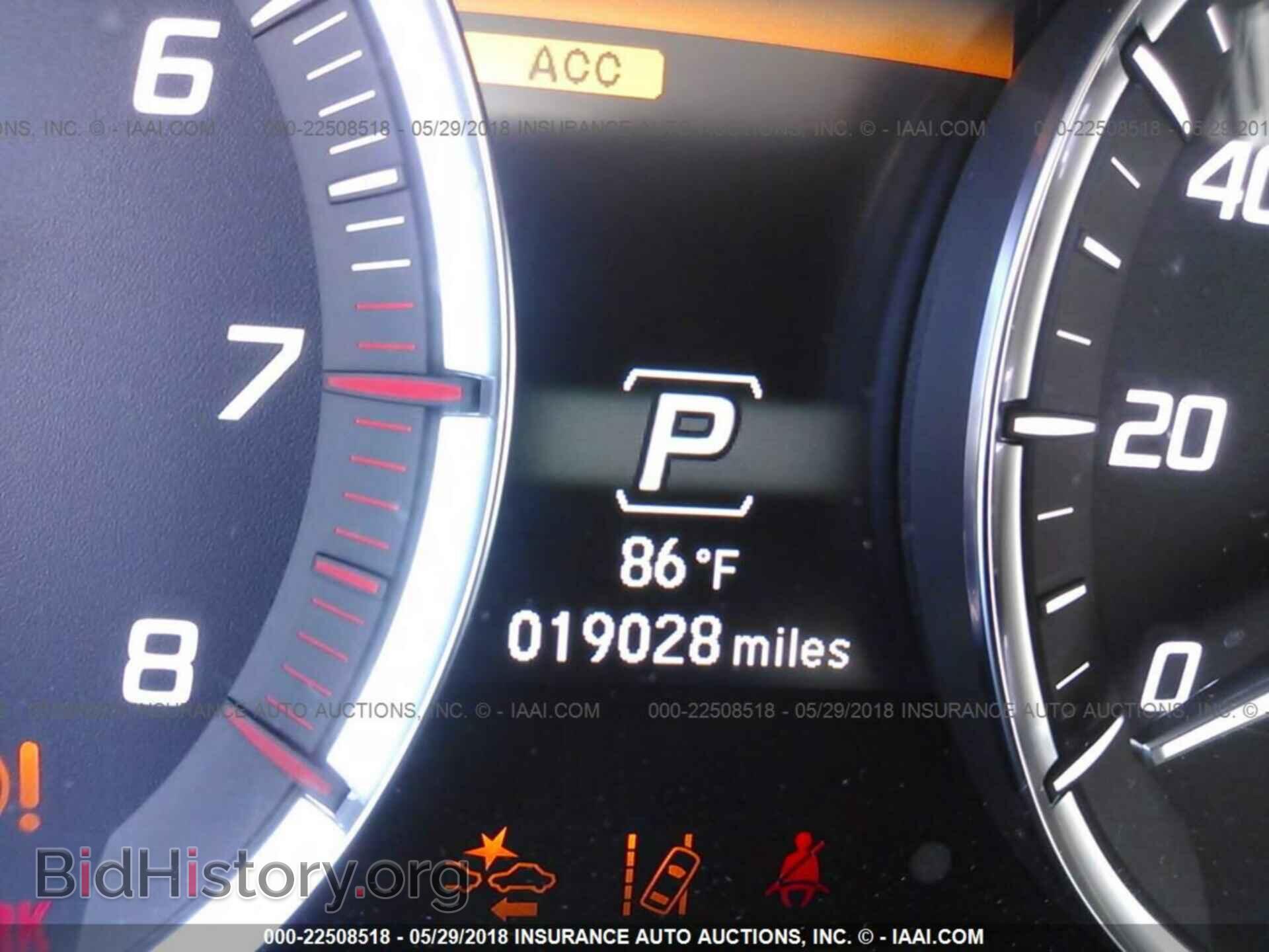 2017 Acura Mdx - VIN: 5FRYD4H50HB029041 - Фото 7