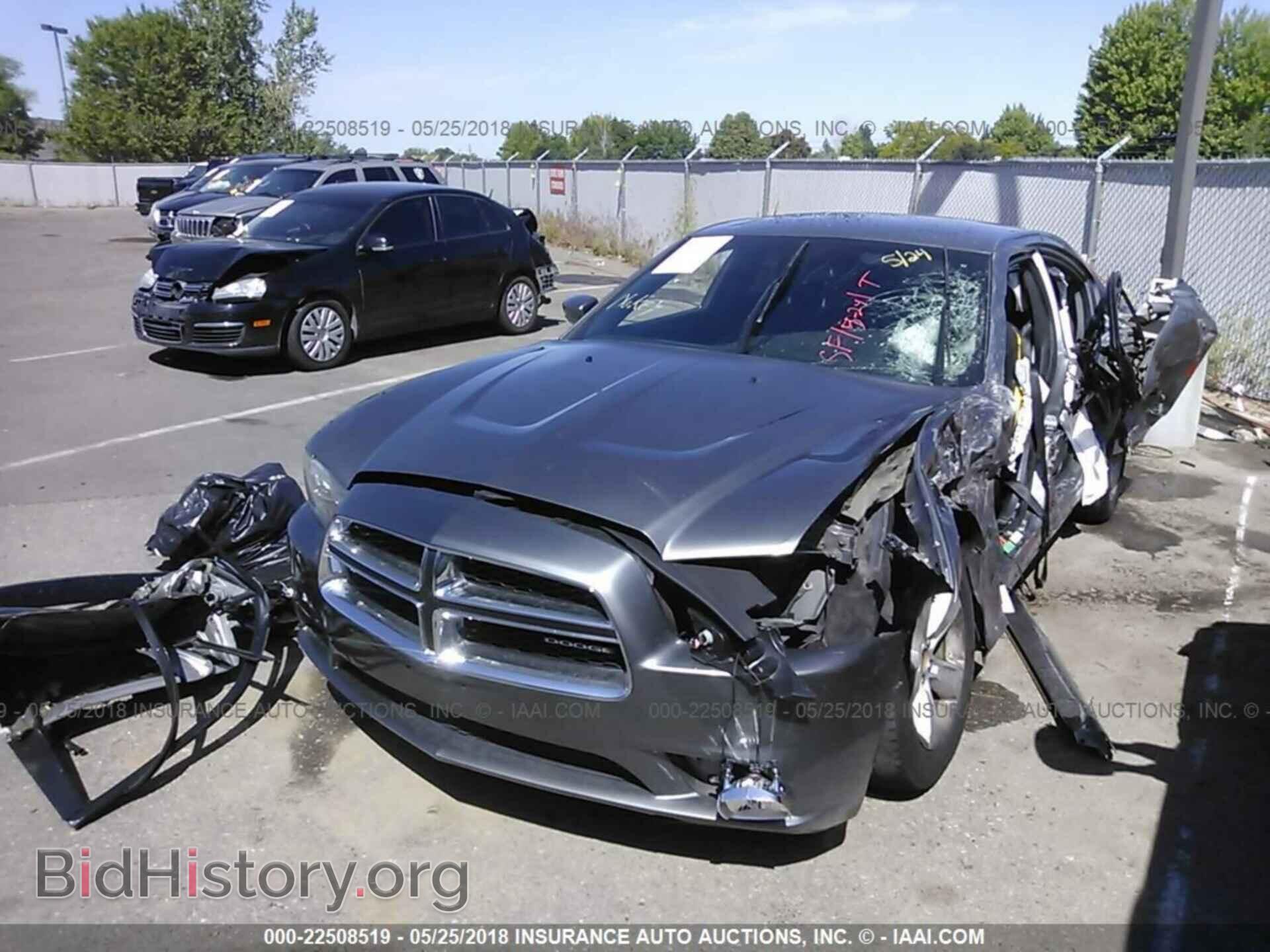 2011 Dodge Charger - VIN: 2B3CL3CG4BH563437 - Photo 6