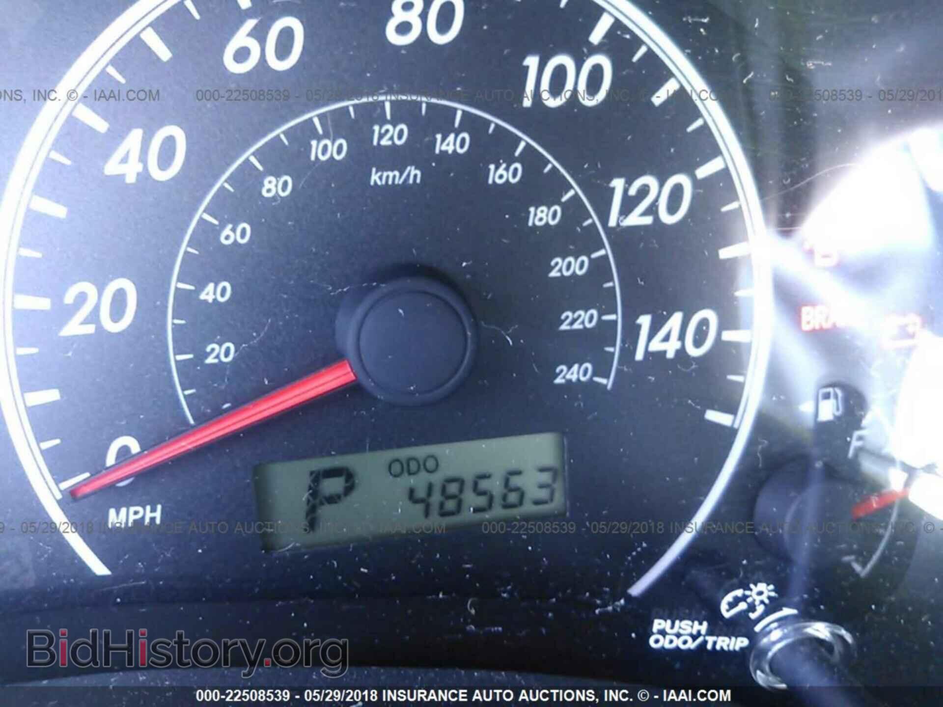 2013 Toyota Corolla - VIN: 2T1BU4EEXDC943274 - Фото 7