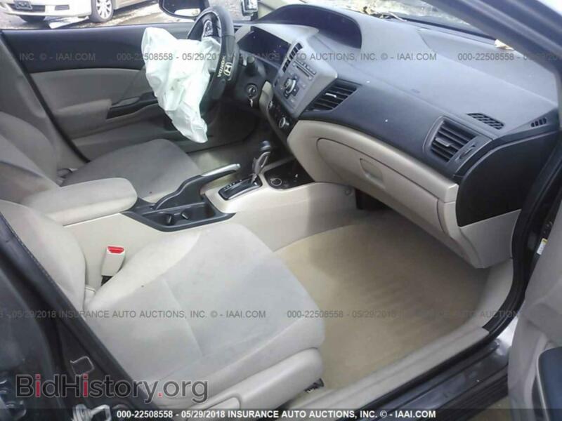2012 Honda CIVIC (VIN 19XFB2F5XCE053691) — фото 5 из 10