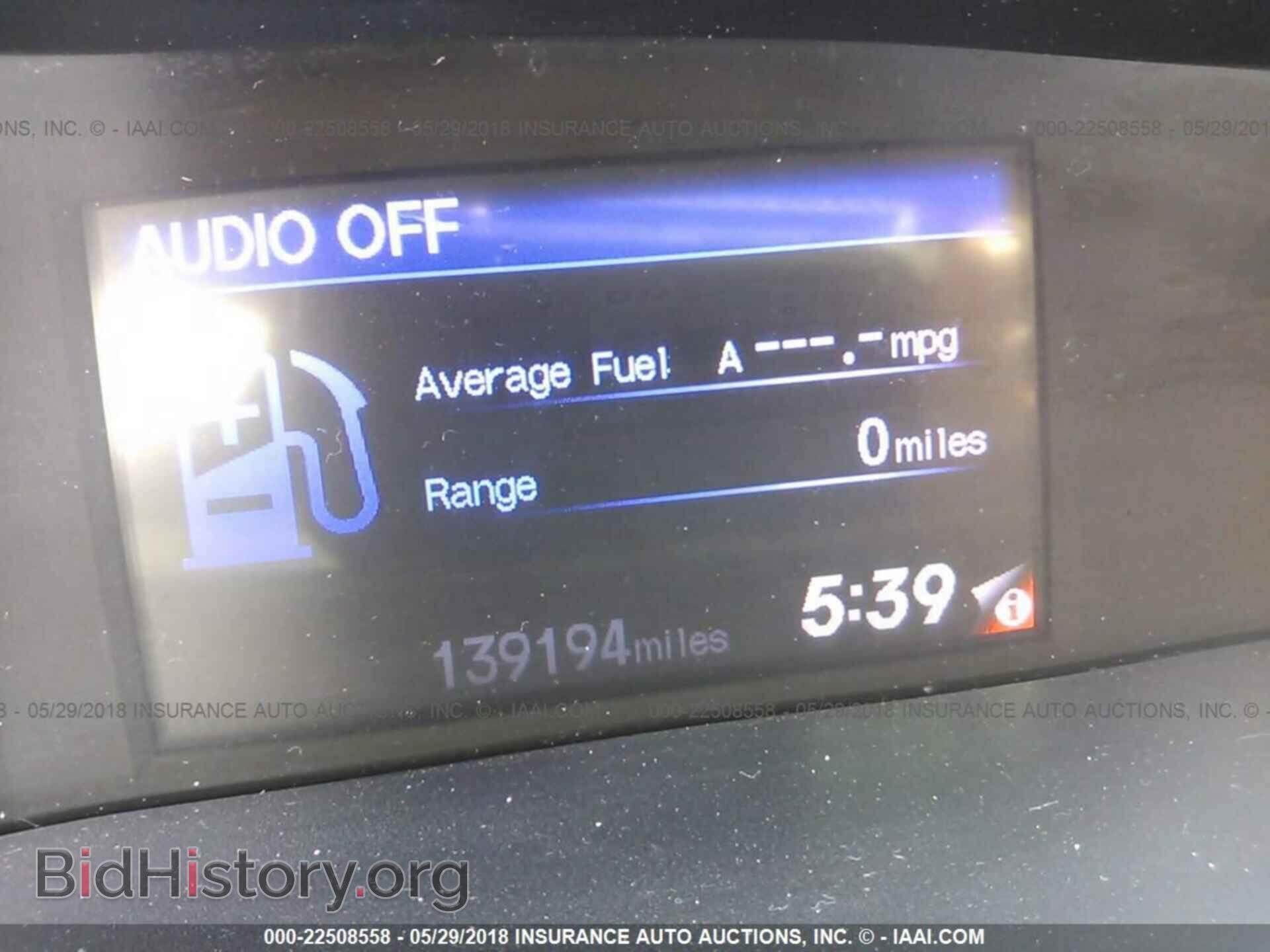 2012 Honda CIVIC (VIN 19XFB2F5XCE053691) — фото 7 из 10