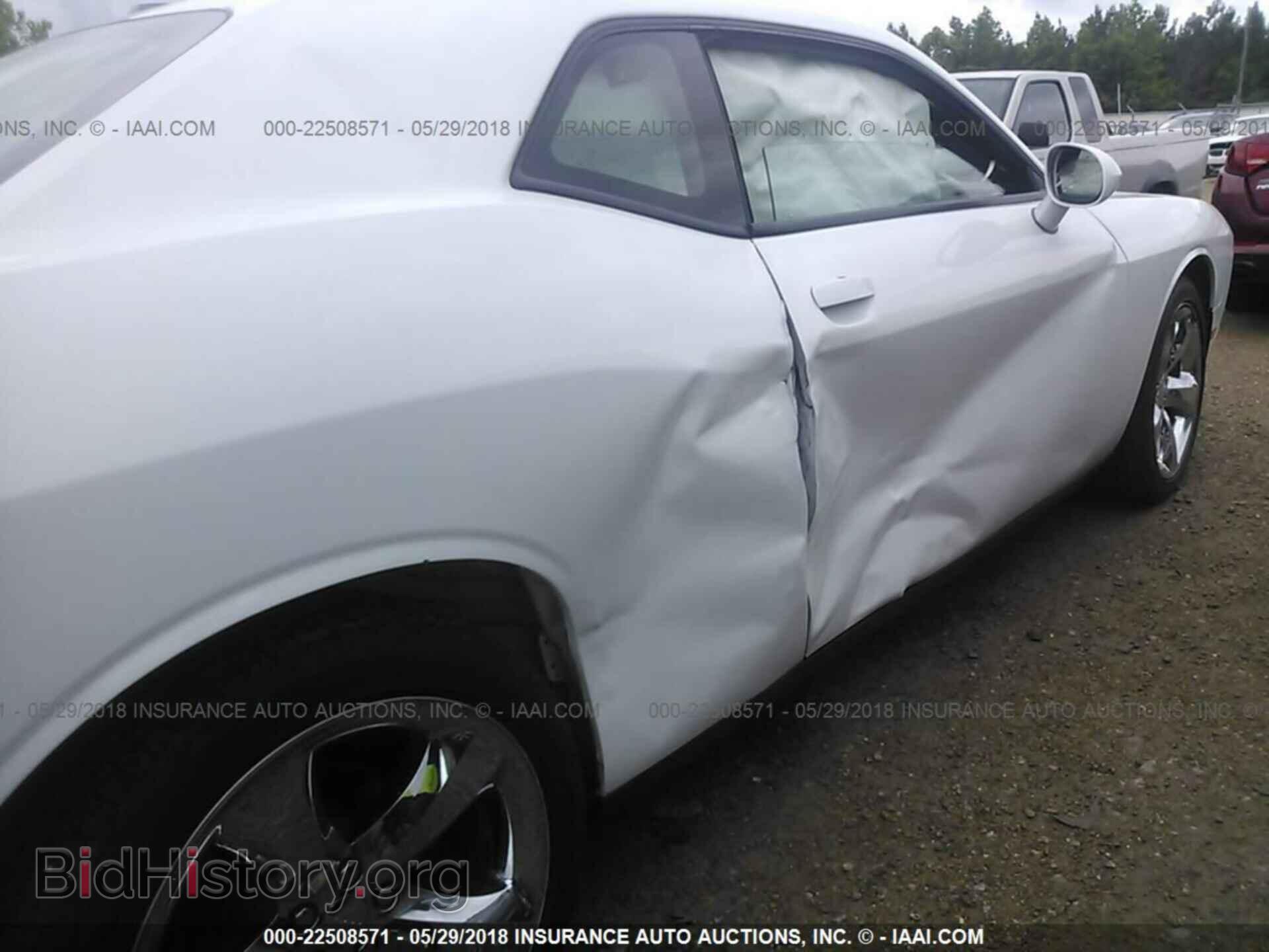 2014 Dodge Challenger - VIN: 2C3CDYAG7EH153204 - Photo 6
