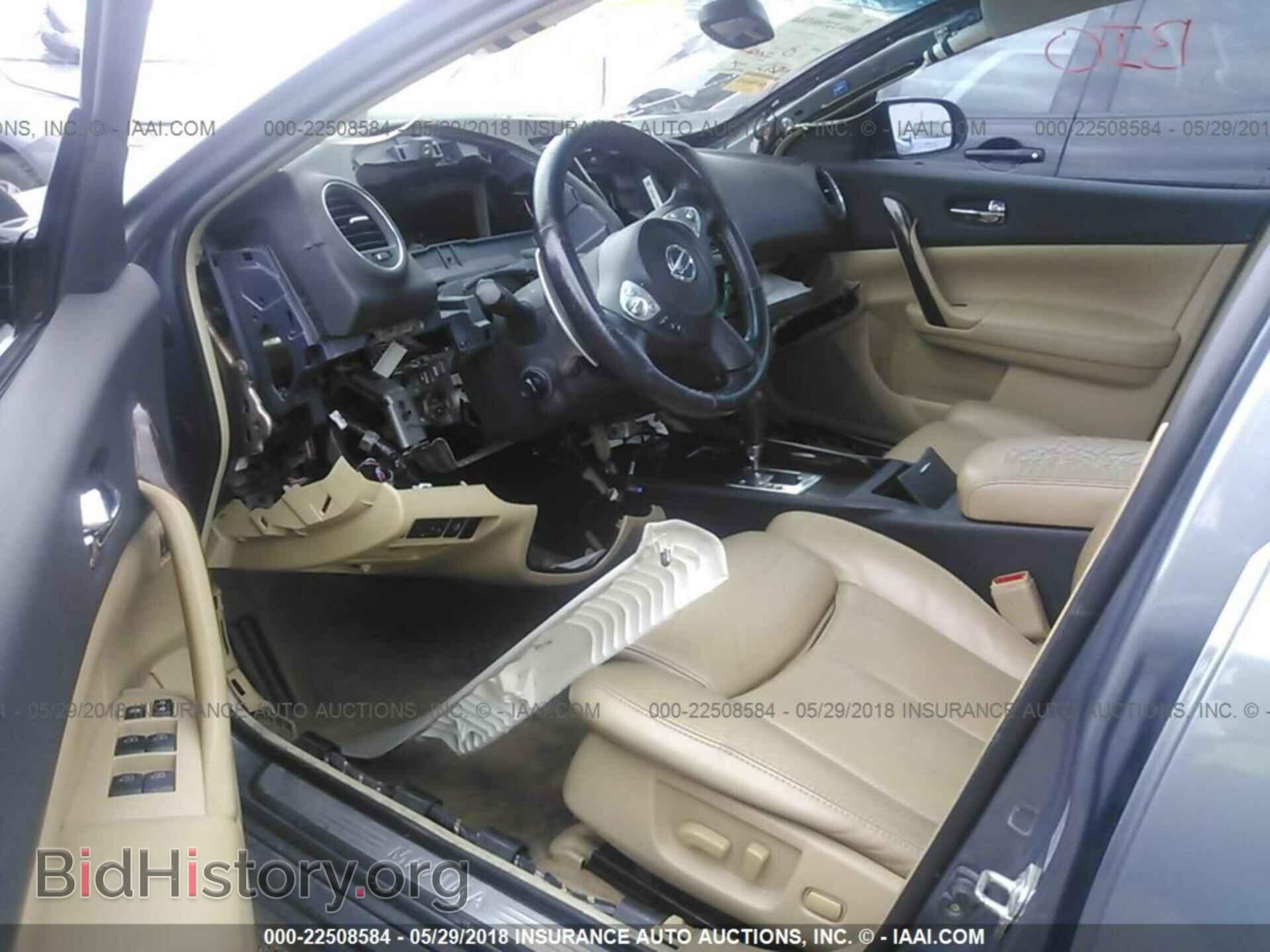 2011 Nissan Maxima - VIN: 1N4AA5AP1BC806317 - Фото 5