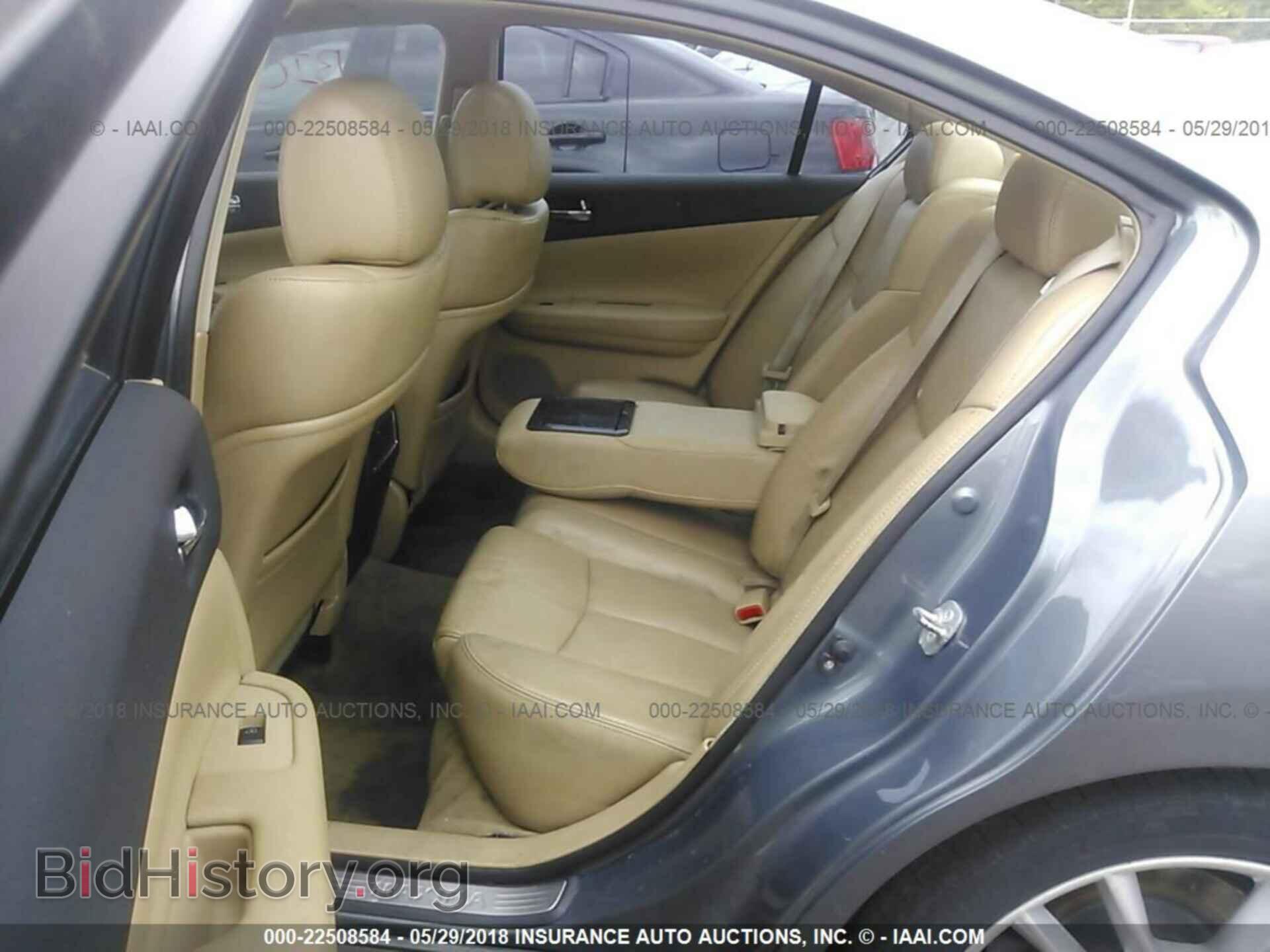 2011 Nissan Maxima - VIN: 1N4AA5AP1BC806317 - Фото 8