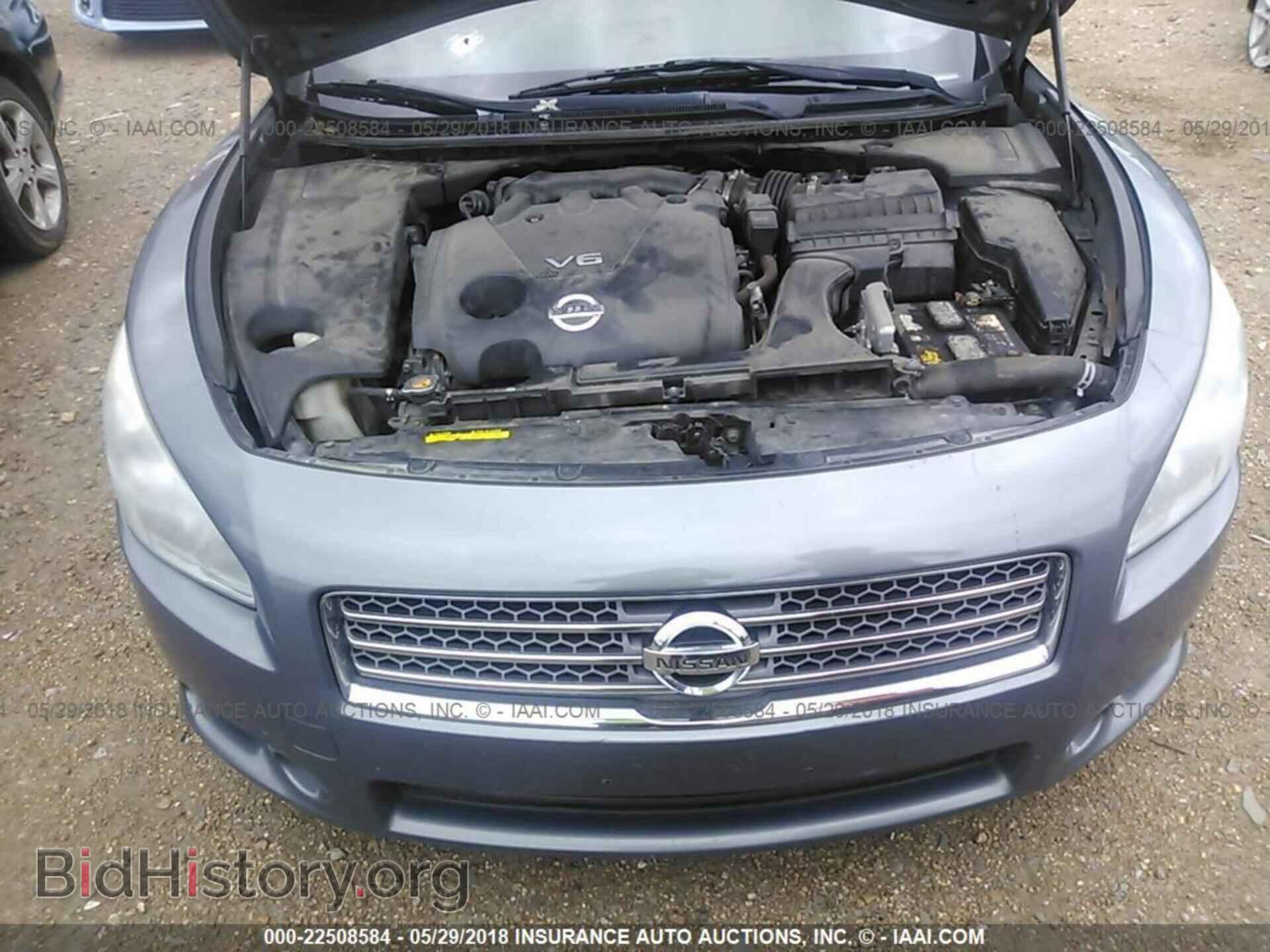 2011 Nissan Maxima - VIN: 1N4AA5AP1BC806317 - Фото 10