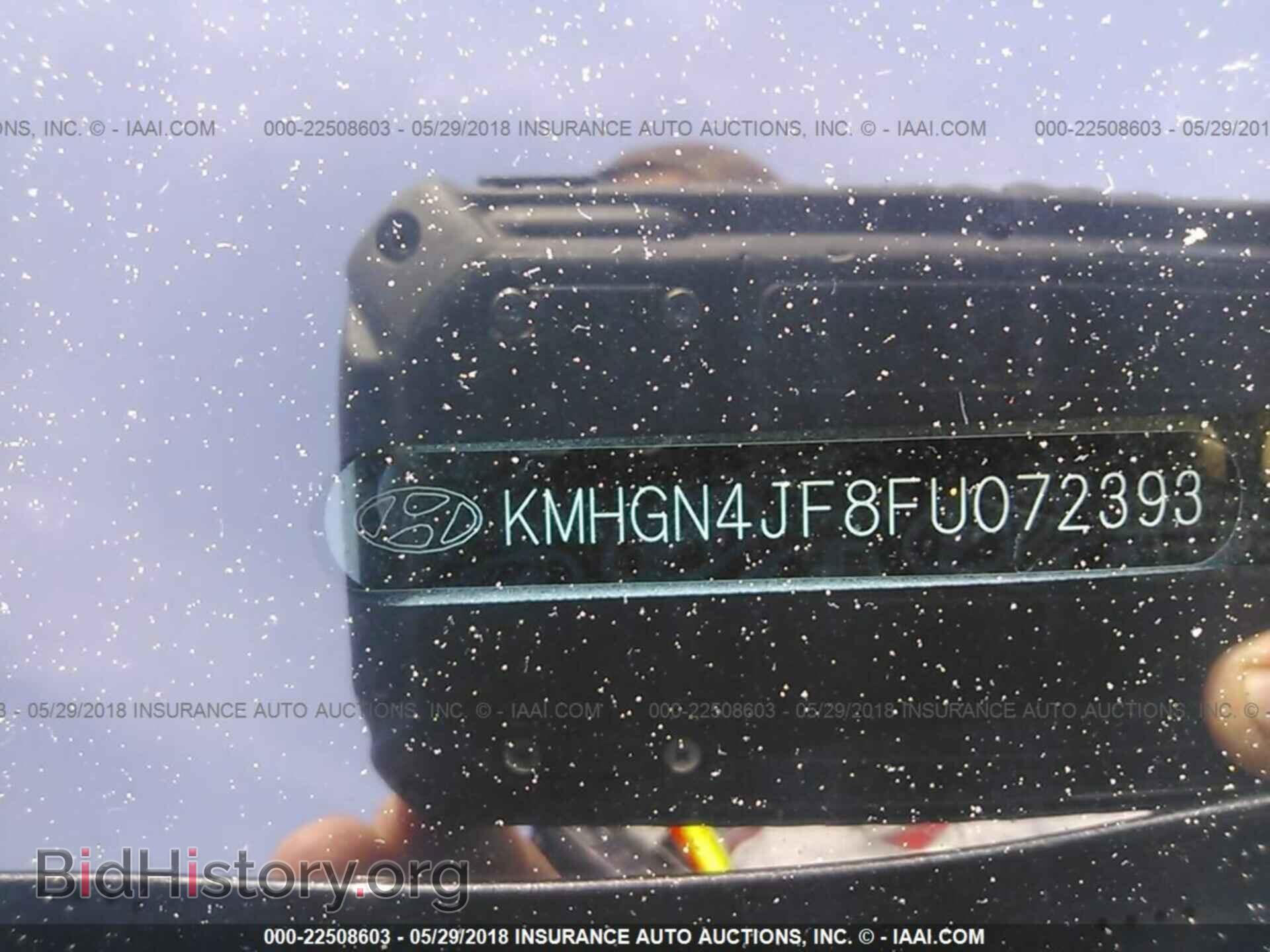 2015 Hyundai Genesis - VIN: KMHGN4JF8FU072393 - Фото 9