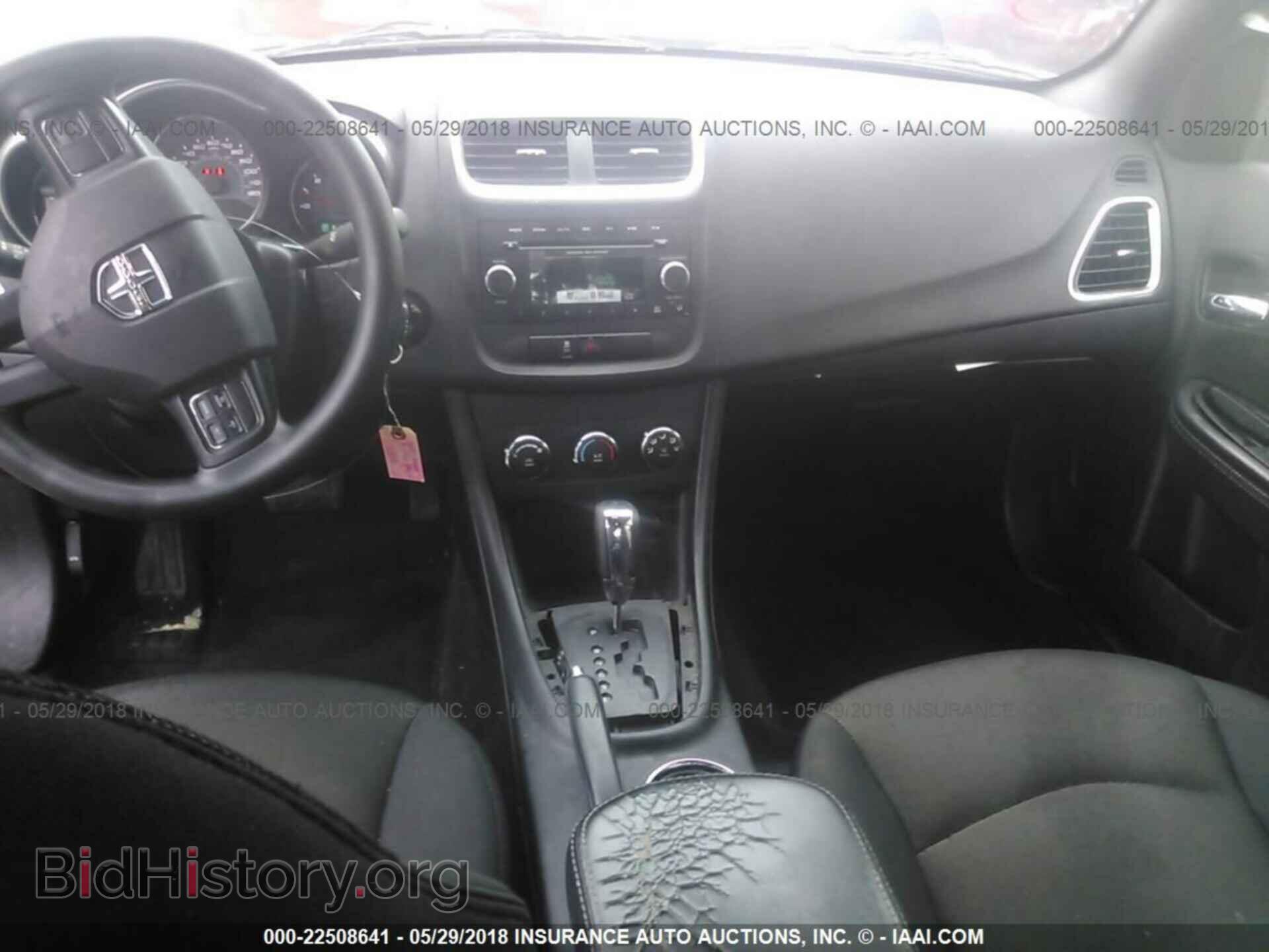 2014 Dodge Avenger - VIN: 1C3CDZAB4EN149287 - Фото 5