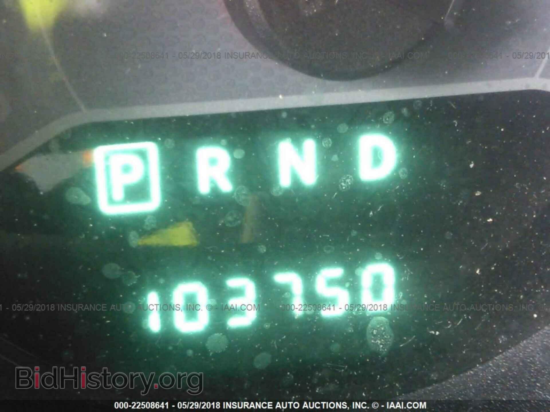 2014 Dodge Avenger - VIN: 1C3CDZAB4EN149287 - Фото 7